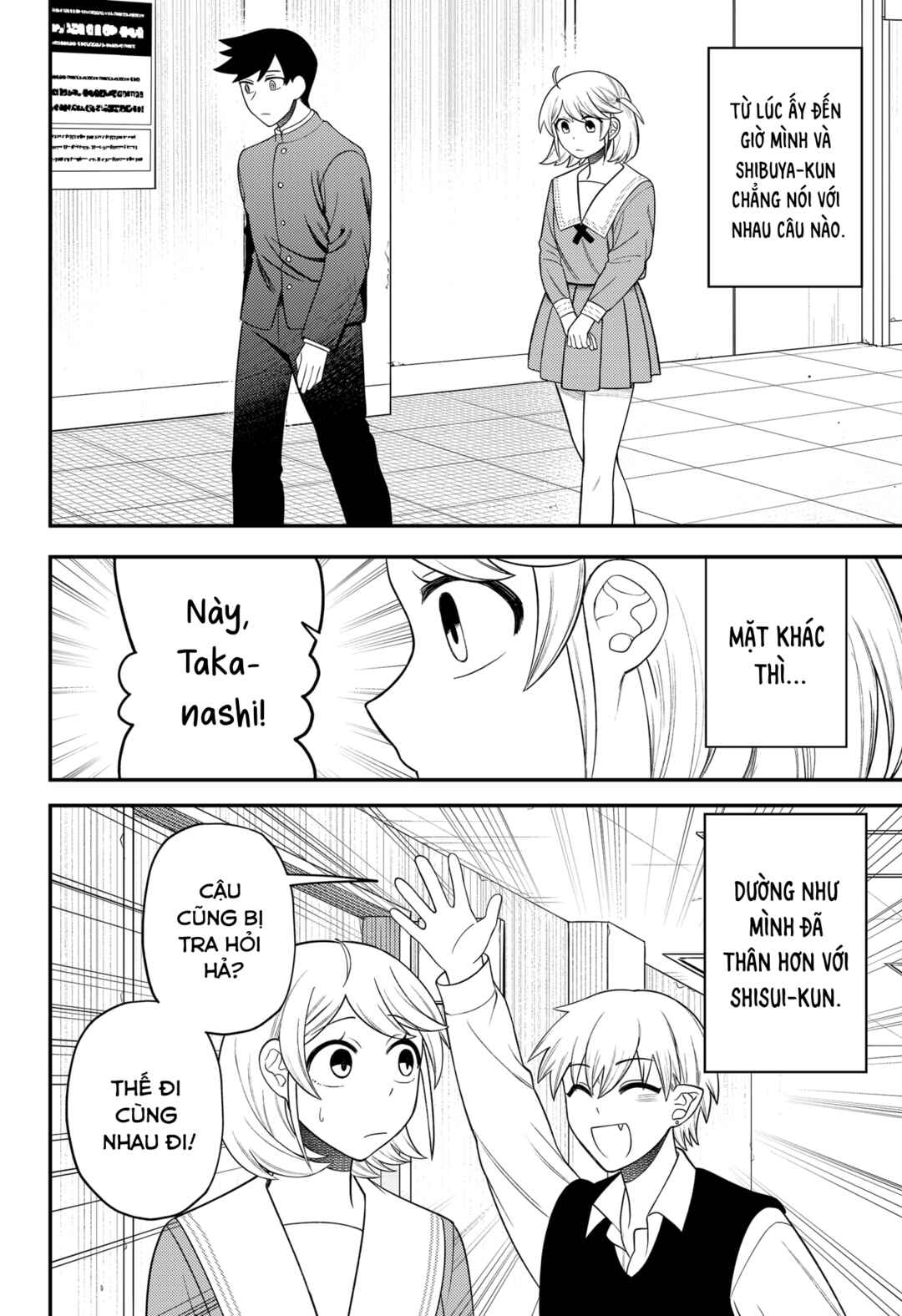 Siren wa Kimi ni Utawanai Chapter 18 - Page 10