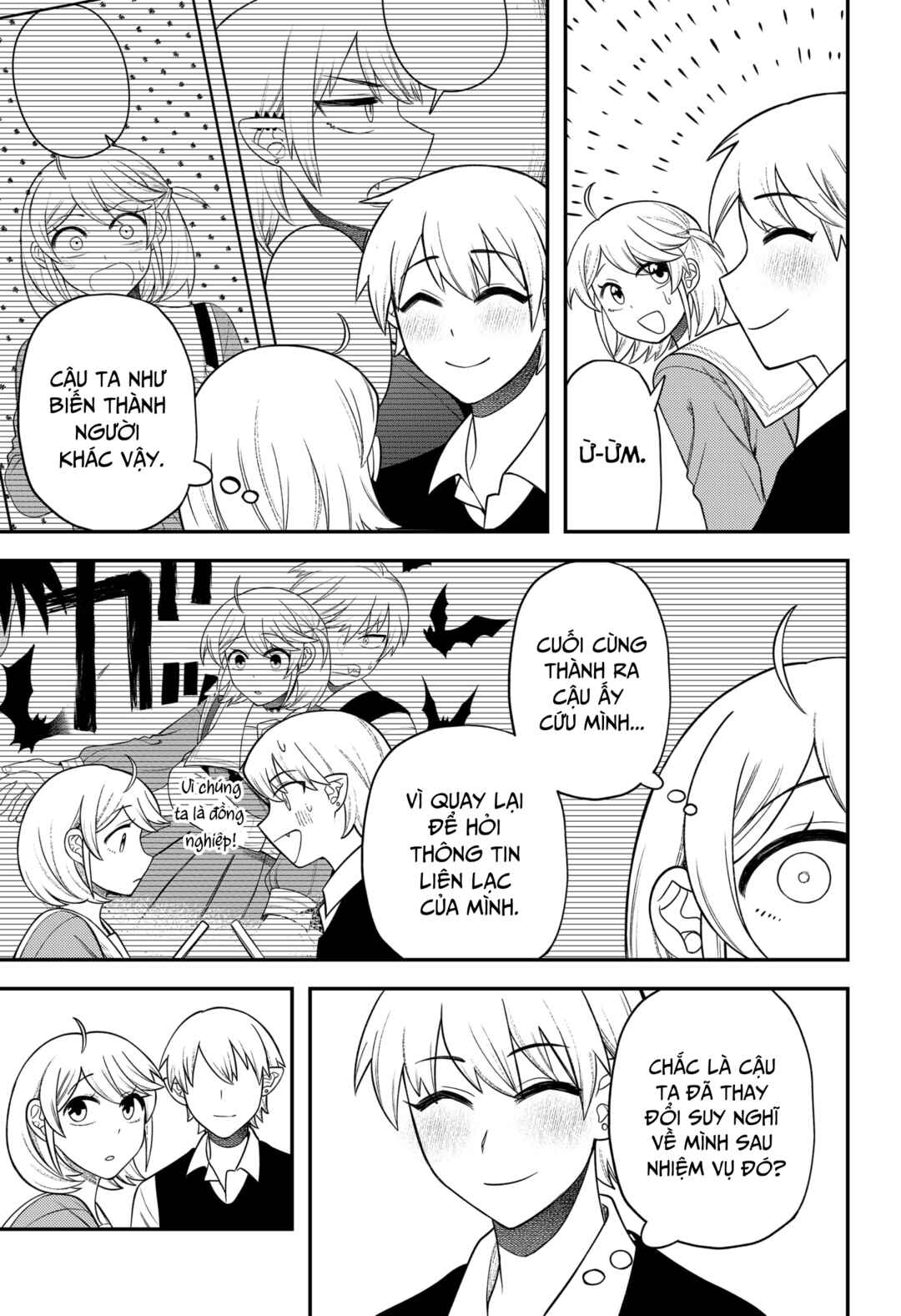 Siren wa Kimi ni Utawanai Chapter 18 - Page 11