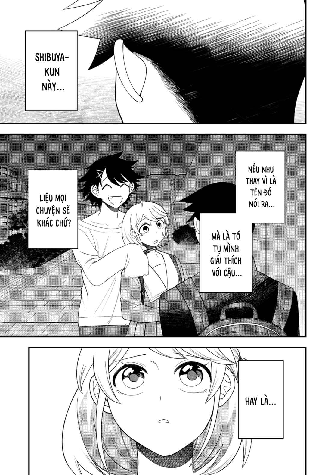 Siren wa Kimi ni Utawanai Chapter 18 - Page 13