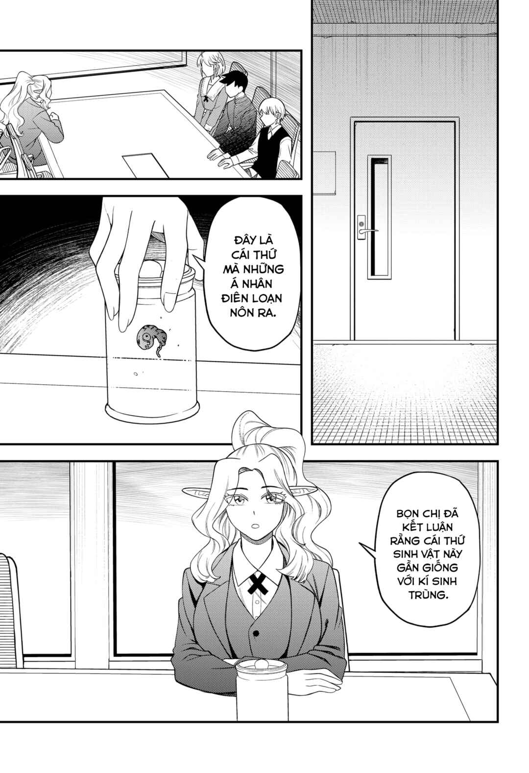 Siren wa Kimi ni Utawanai Chapter 18 - Page 15