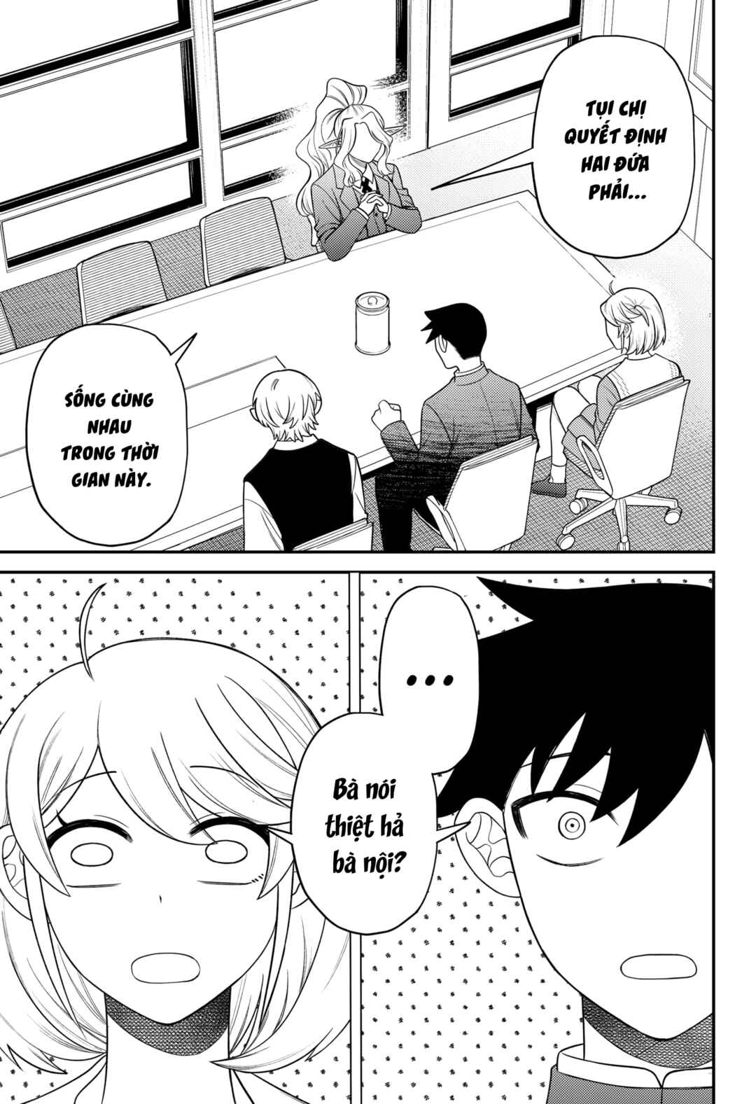 Siren wa Kimi ni Utawanai Chapter 18 - Page 19