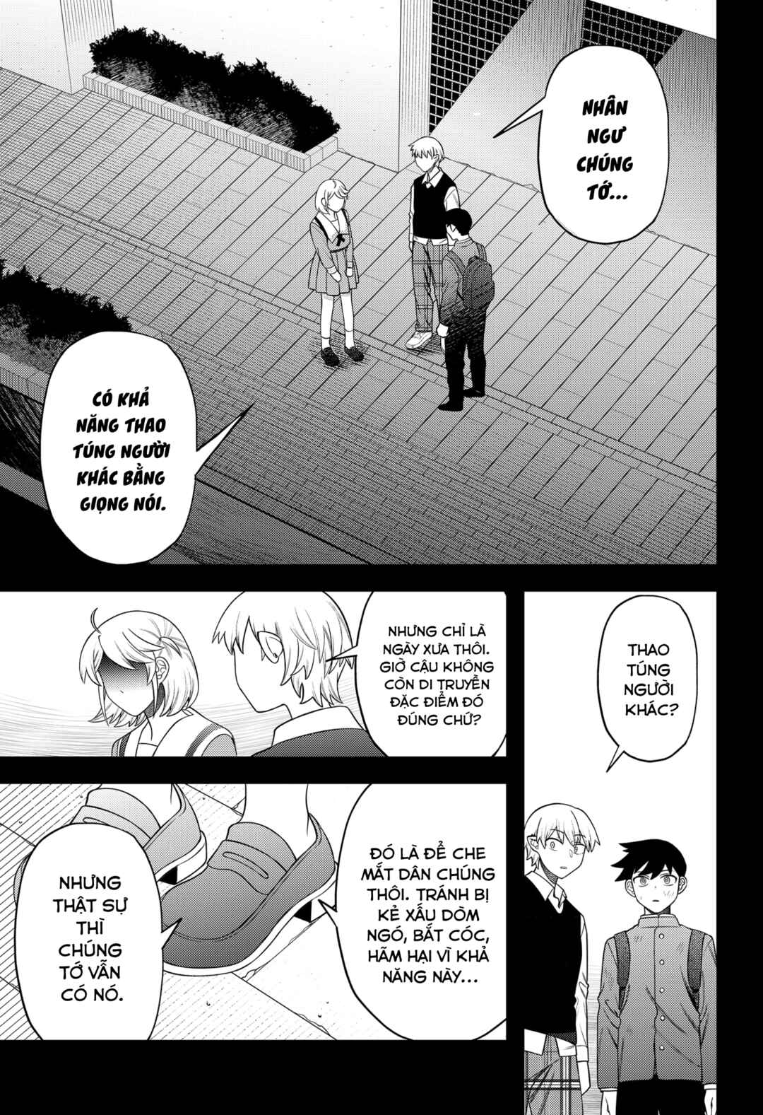 Siren wa Kimi ni Utawanai Chapter 18 - Page 7