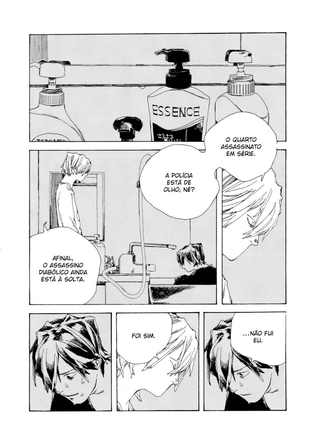 Denpa Seinen Chapter 8 - Page 14