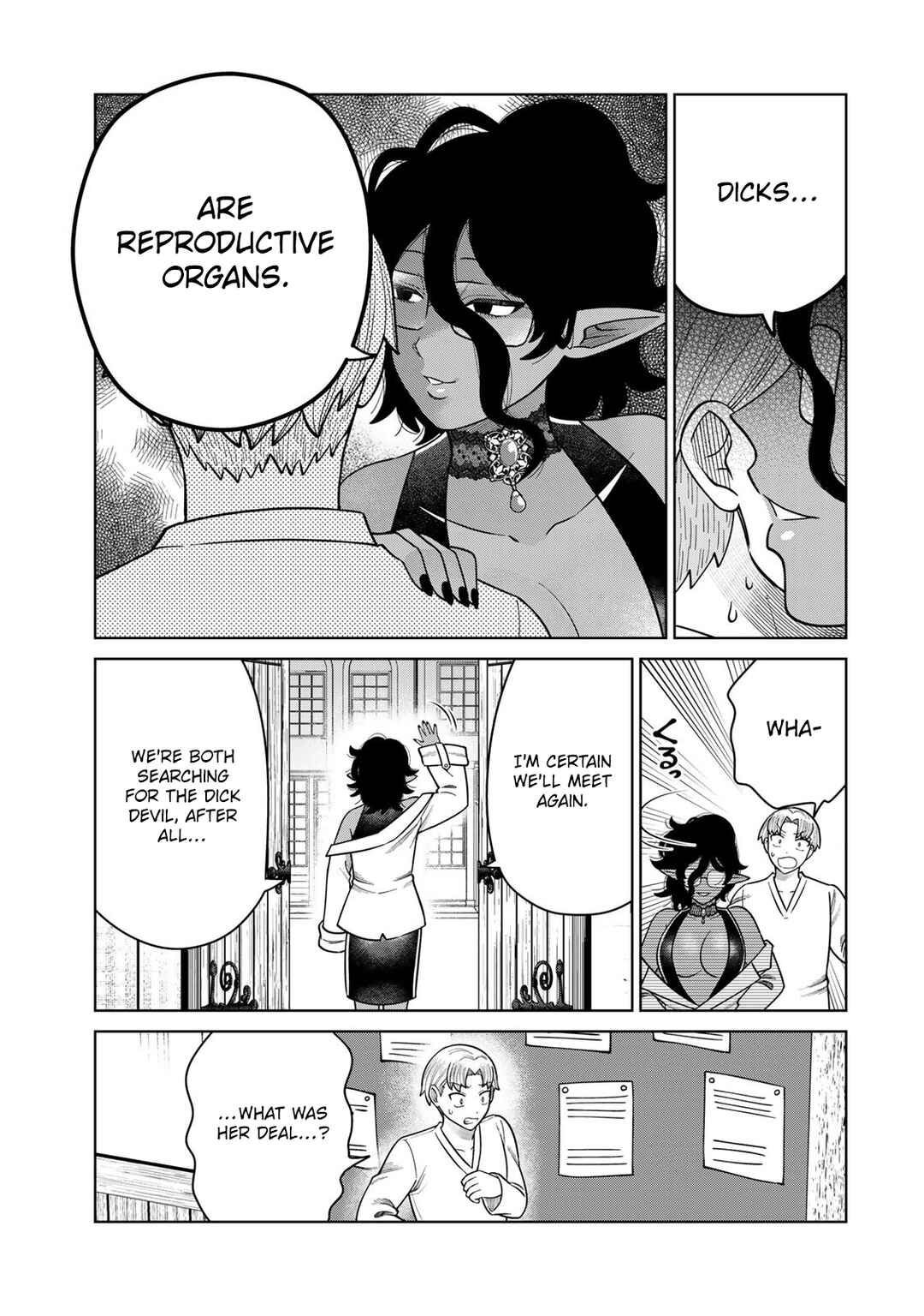 Chinchin Devil o Oe! Chapter 33 - Page 13