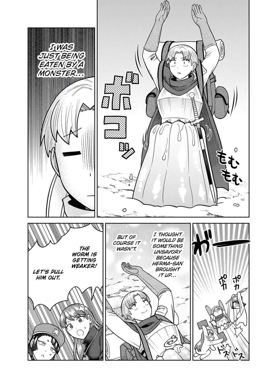 Chinchin Devil o Oe! Chapter 33 - Page 5
