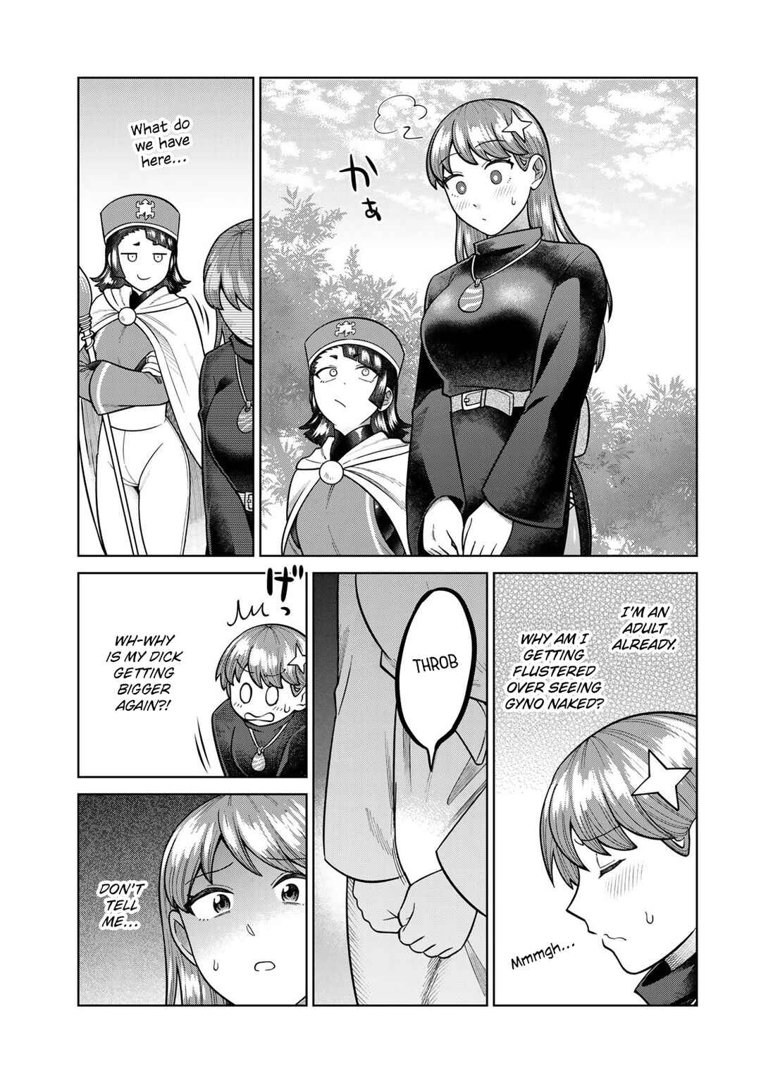 Chinchin Devil o Oe! Chapter 33 - Page 7