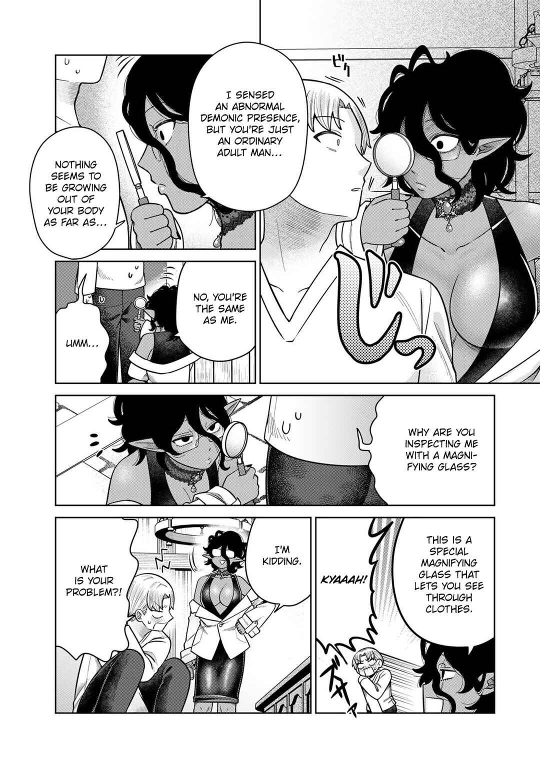 Chinchin Devil o Oe! Chapter 33 - Page 9