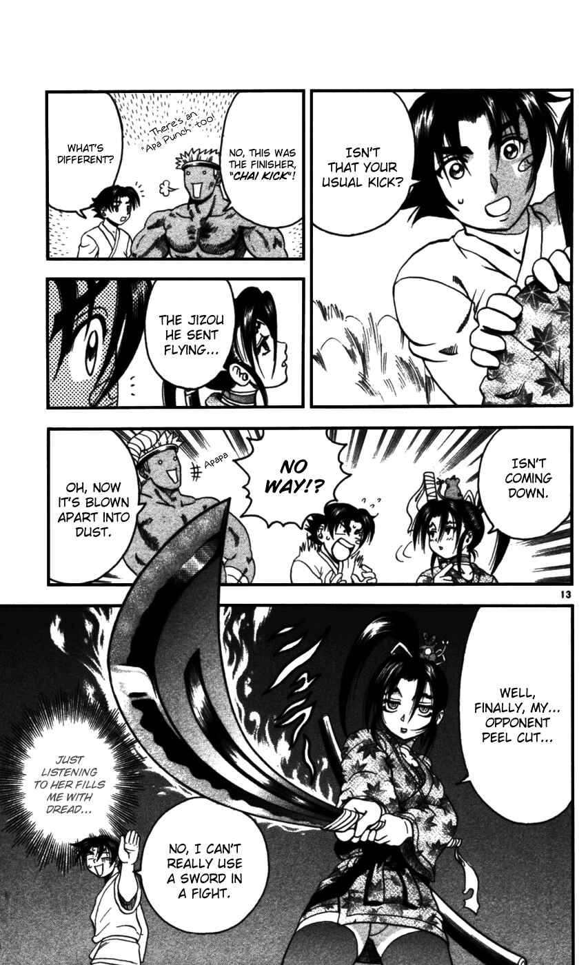 Shijou Saikyou no Deshi Kenichi Chapter 93 - Page 13