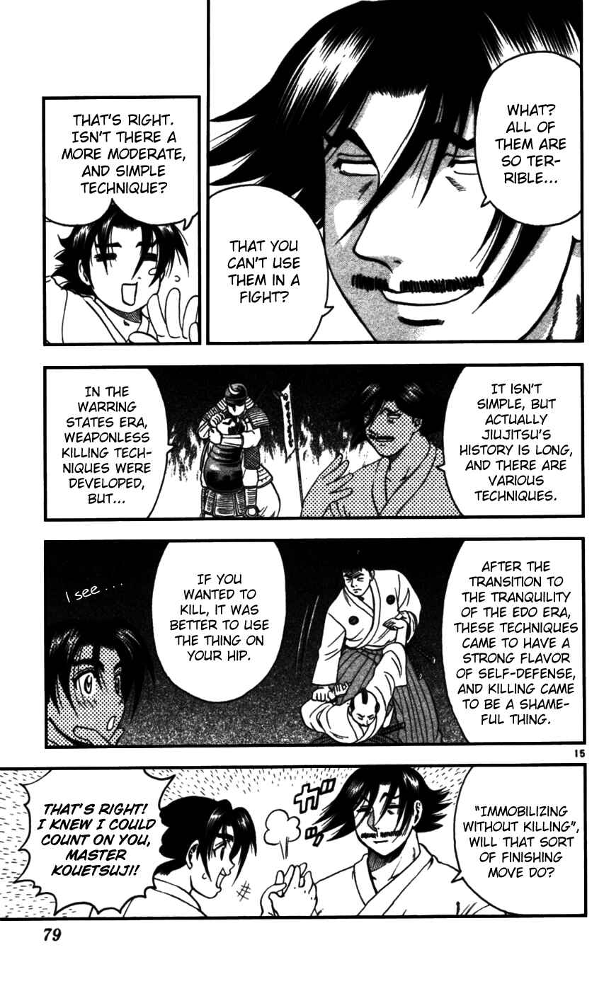 Shijou Saikyou no Deshi Kenichi Chapter 93 - Page 15