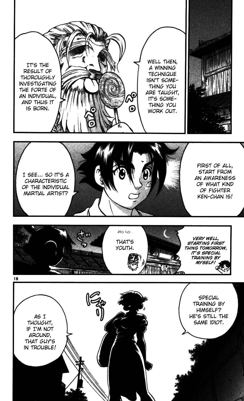 Shijou Saikyou no Deshi Kenichi Chapter 93 - Page 18