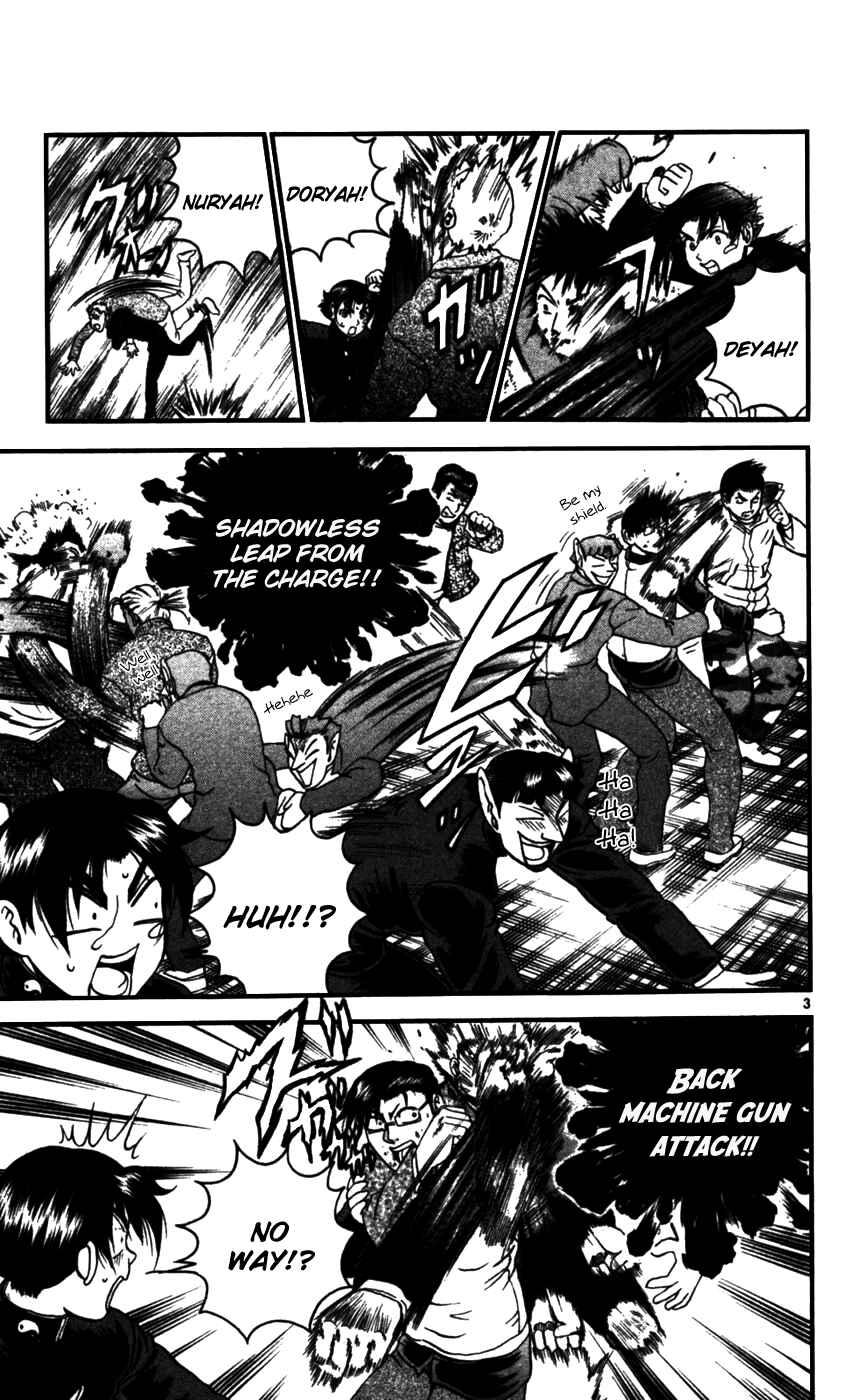 Shijou Saikyou no Deshi Kenichi Chapter 93 - Page 3