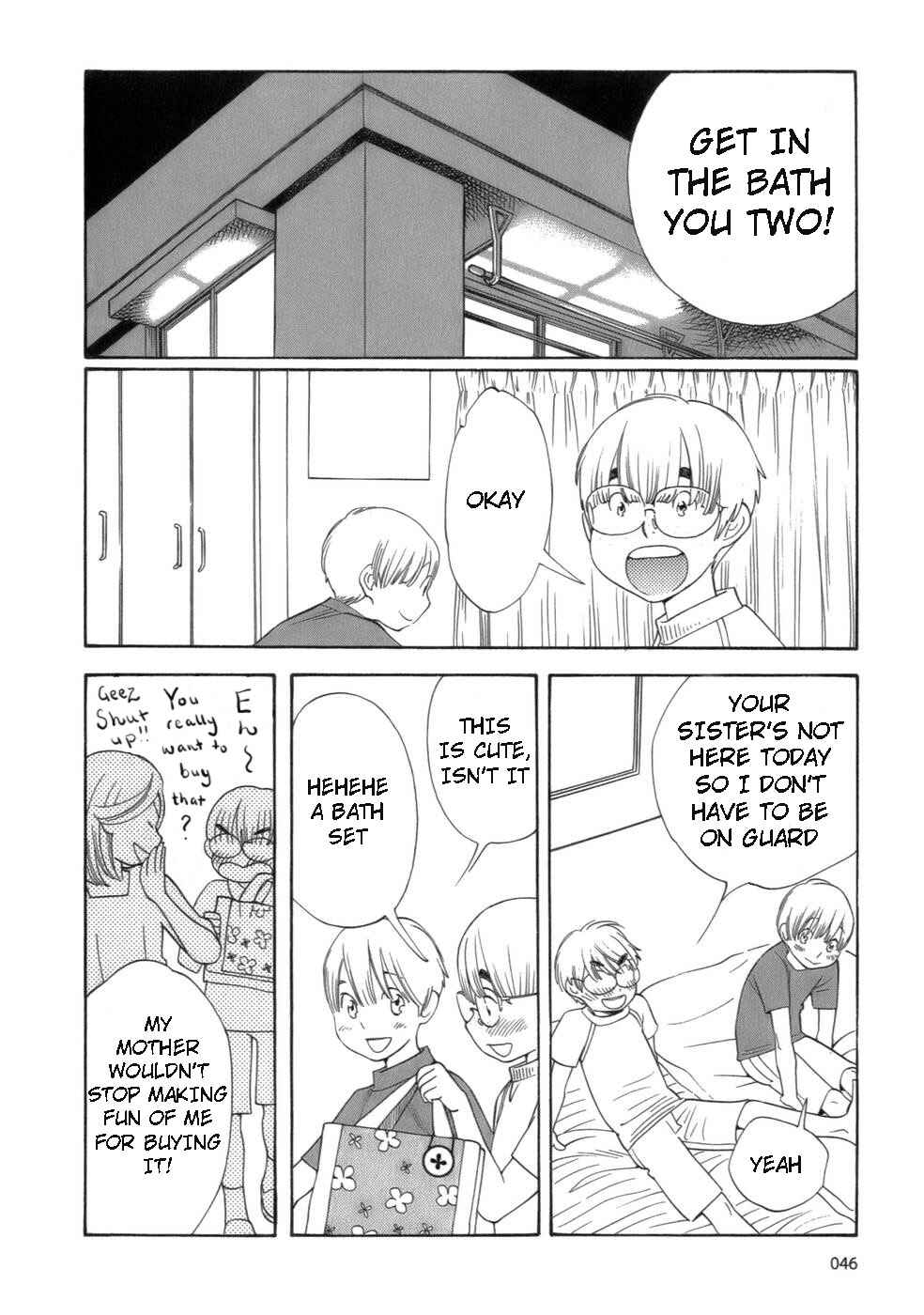 Wandering Son Chapter 43 - Page 18