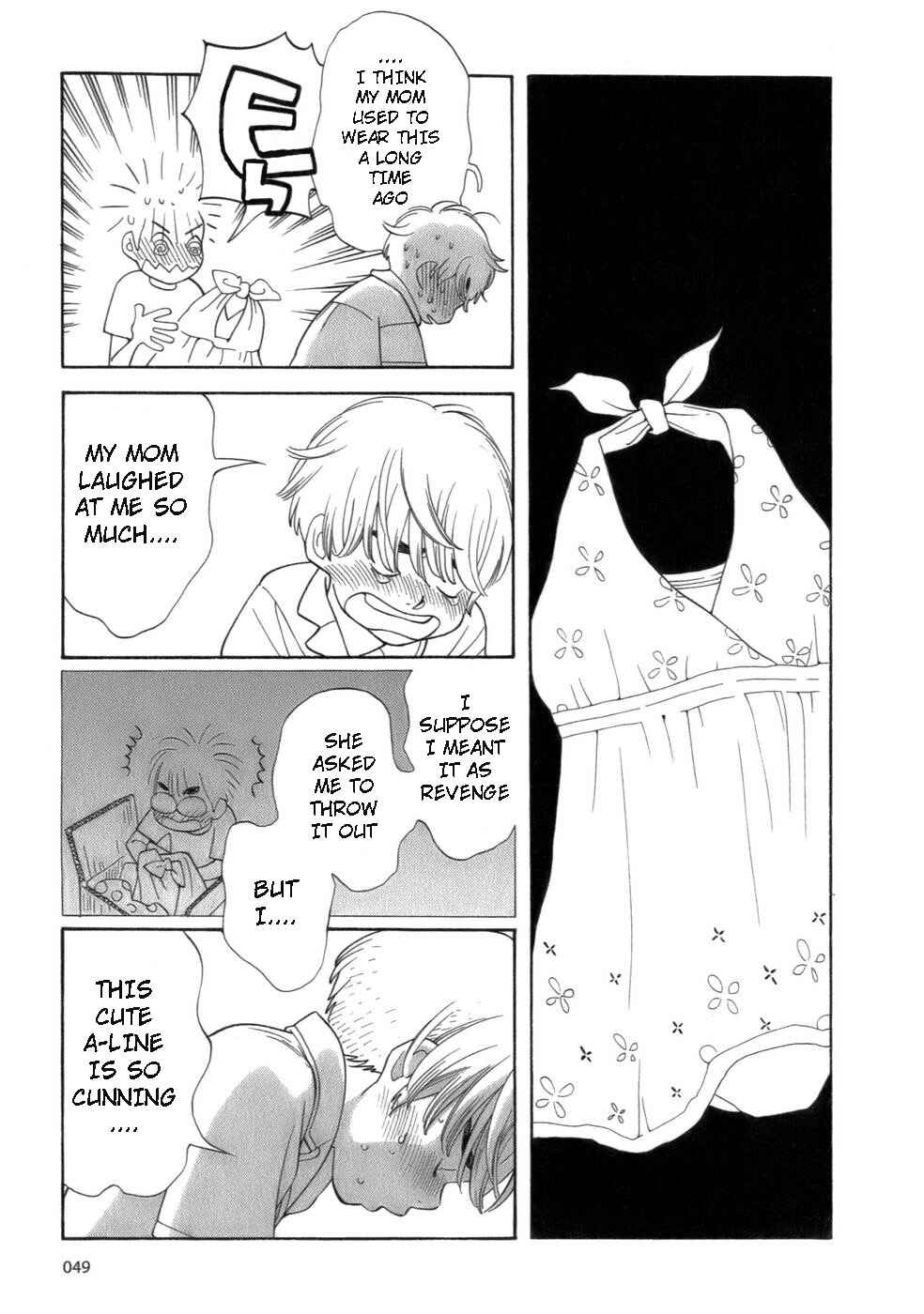 Wandering Son Chapter 43 - Page 21