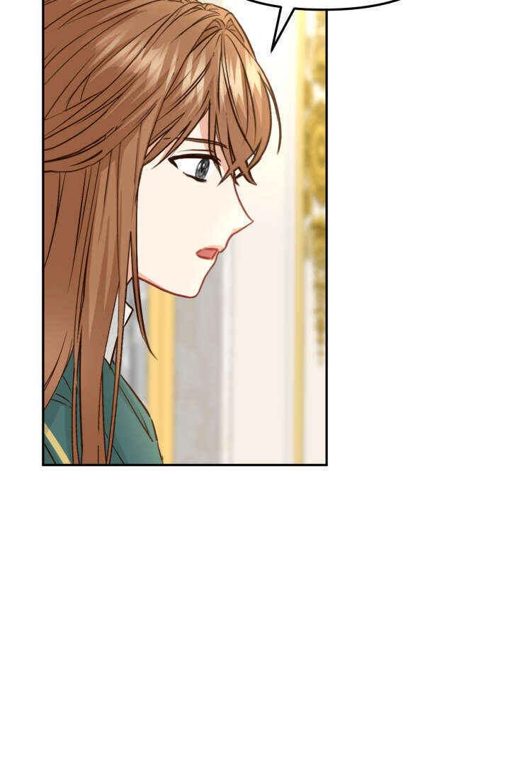 Mawang-ui Ai-ro Saranamneun Beop Chapter 20 - Page 108
