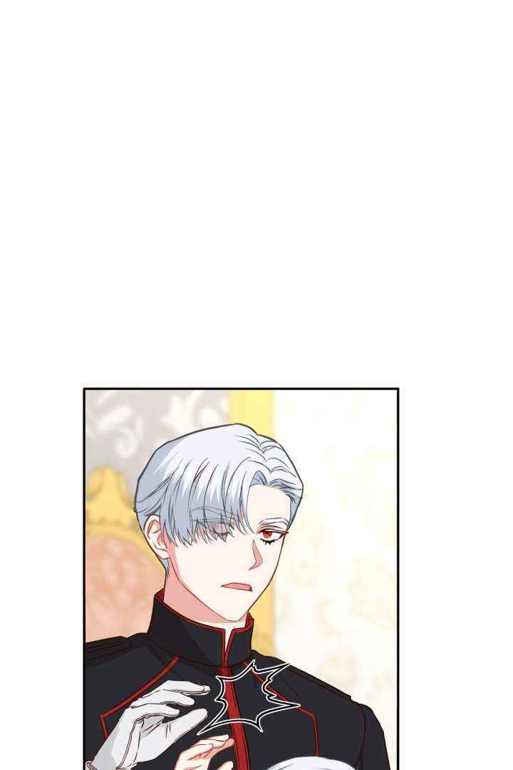 Mawang-ui Ai-ro Saranamneun Beop Chapter 20 - Page 111