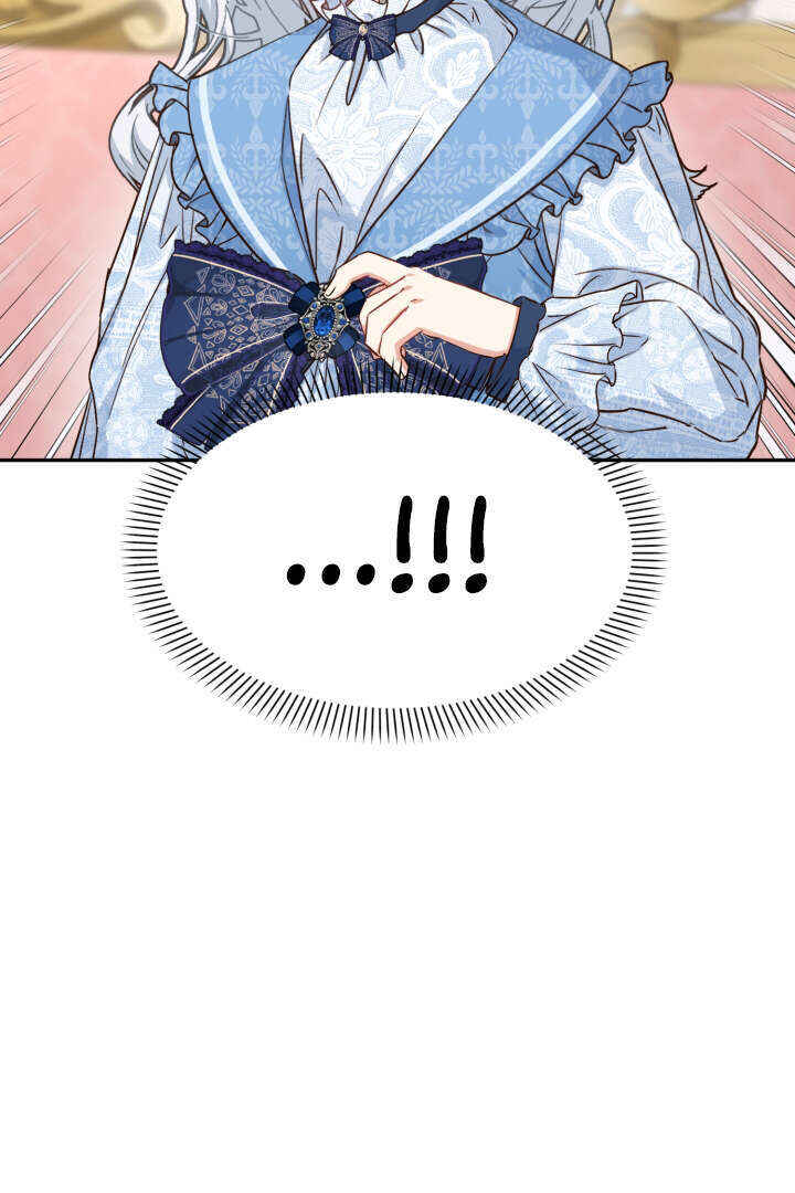 Mawang-ui Ai-ro Saranamneun Beop Chapter 20 - Page 74