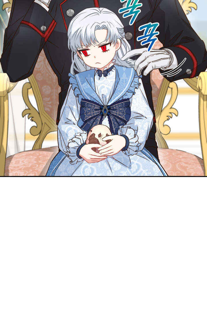 Mawang-ui Ai-ro Saranamneun Beop Chapter 20 - Page 86