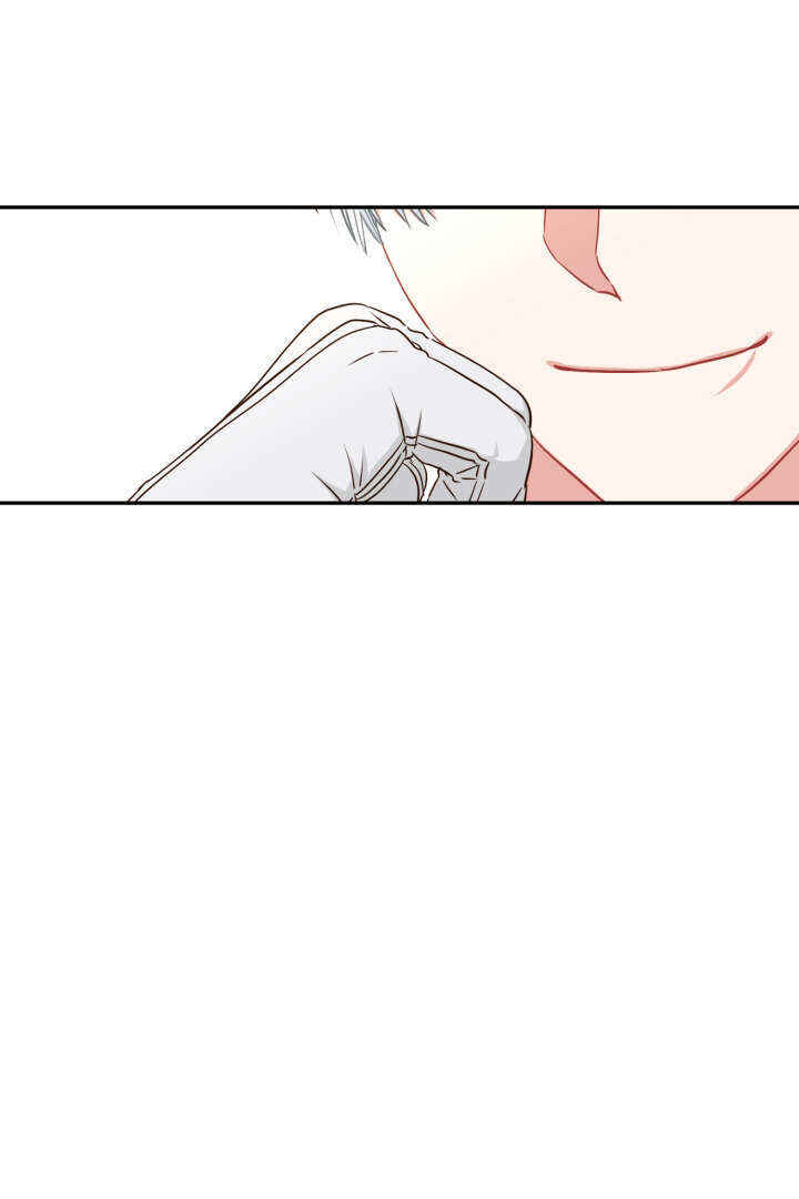 Mawang-ui Ai-ro Saranamneun Beop Chapter 20 - Page 91