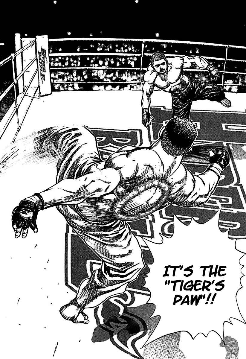 Tough Chapter 194 - Page 20
