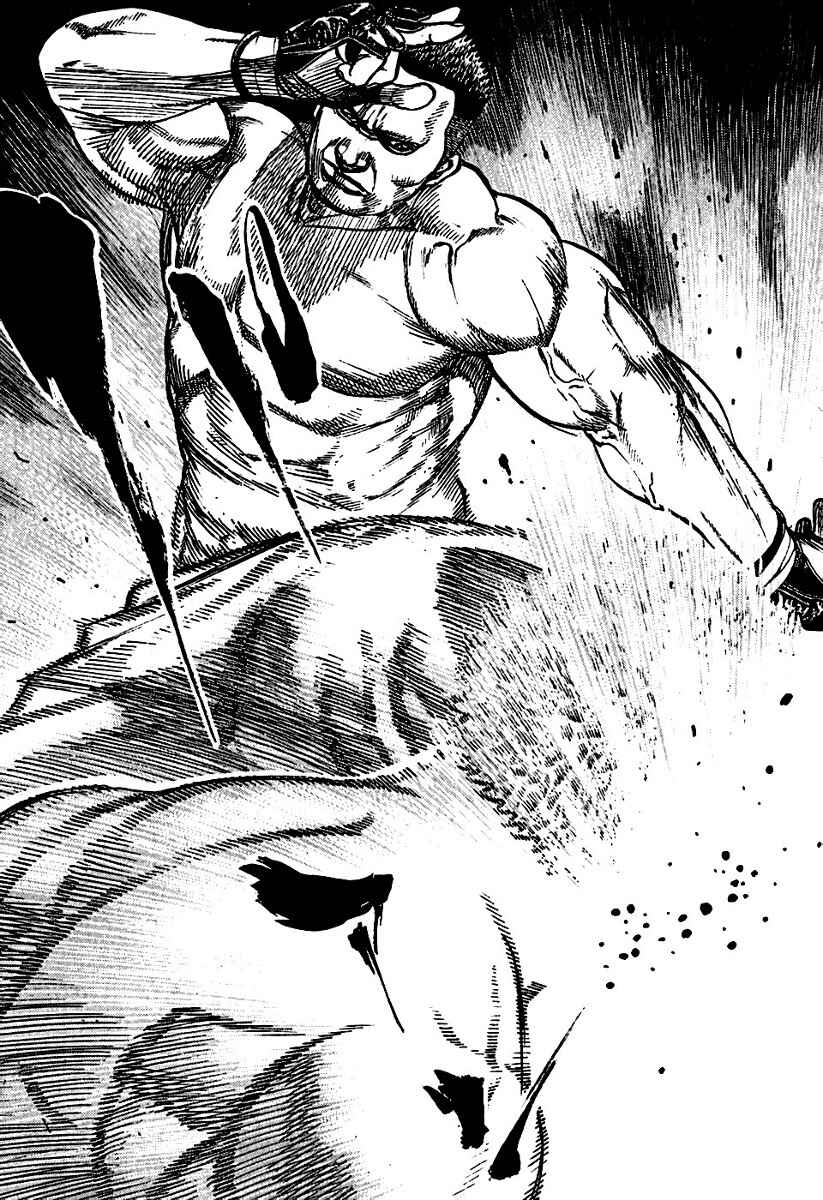Tough Chapter 194 - Page 26