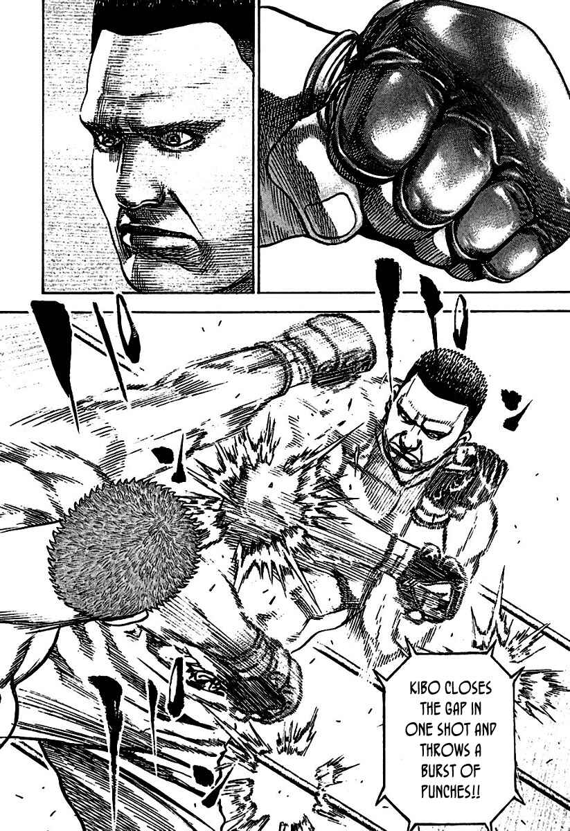 Tough Chapter 194 - Page 5