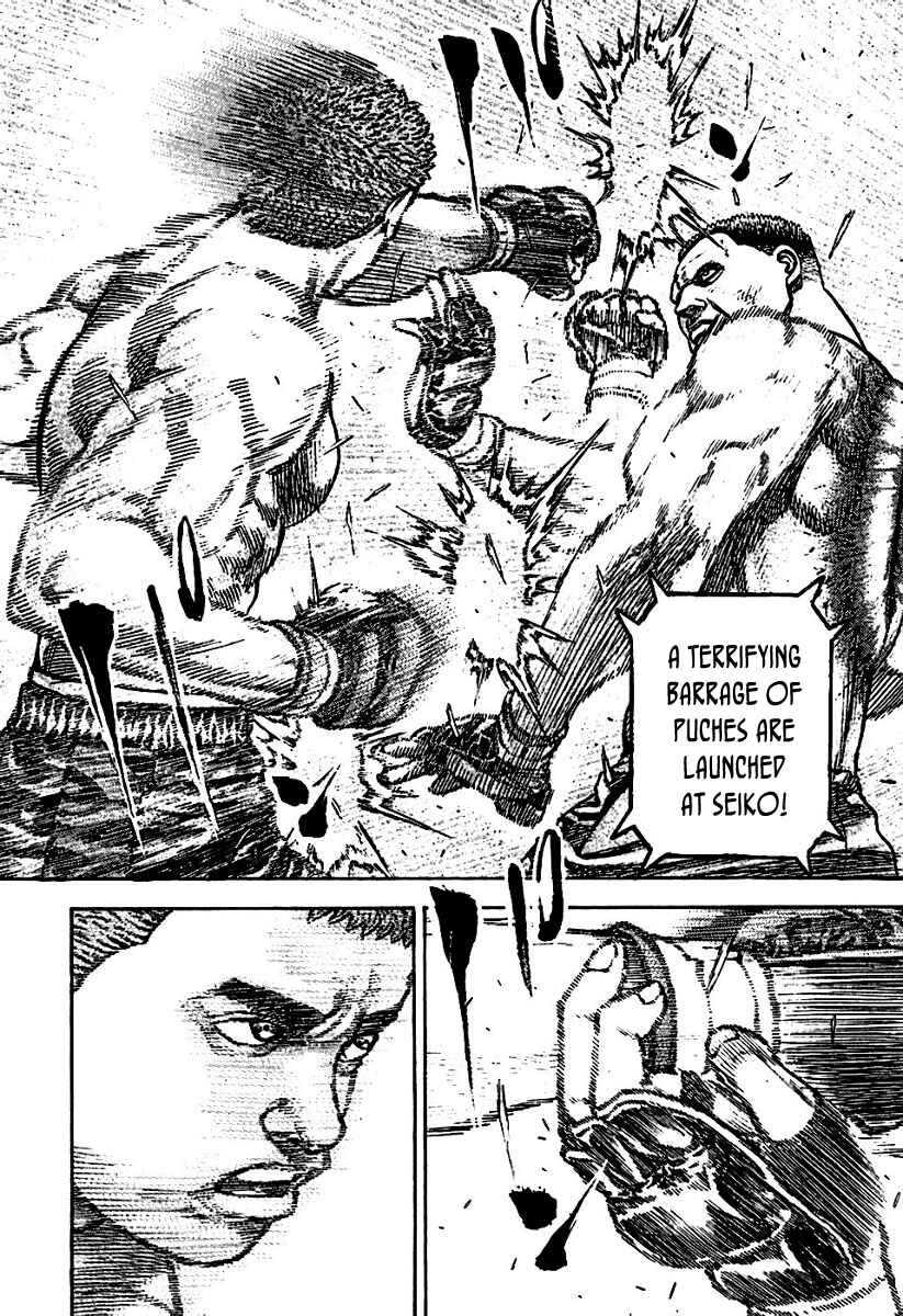 Tough Chapter 194 - Page 7