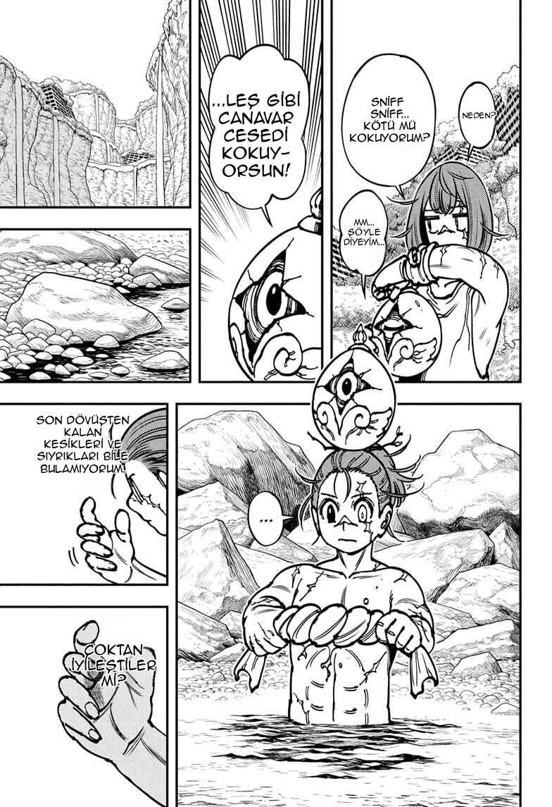 Gonron Egg Chapter 3 - Page 4