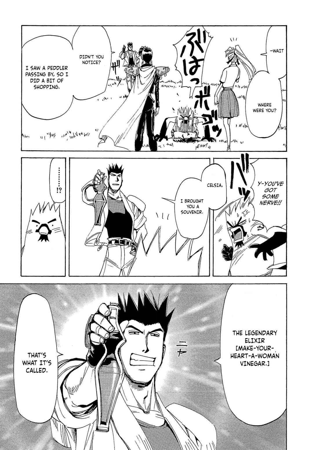 Those Who Hunt Elves Chapter 62 - Page 24