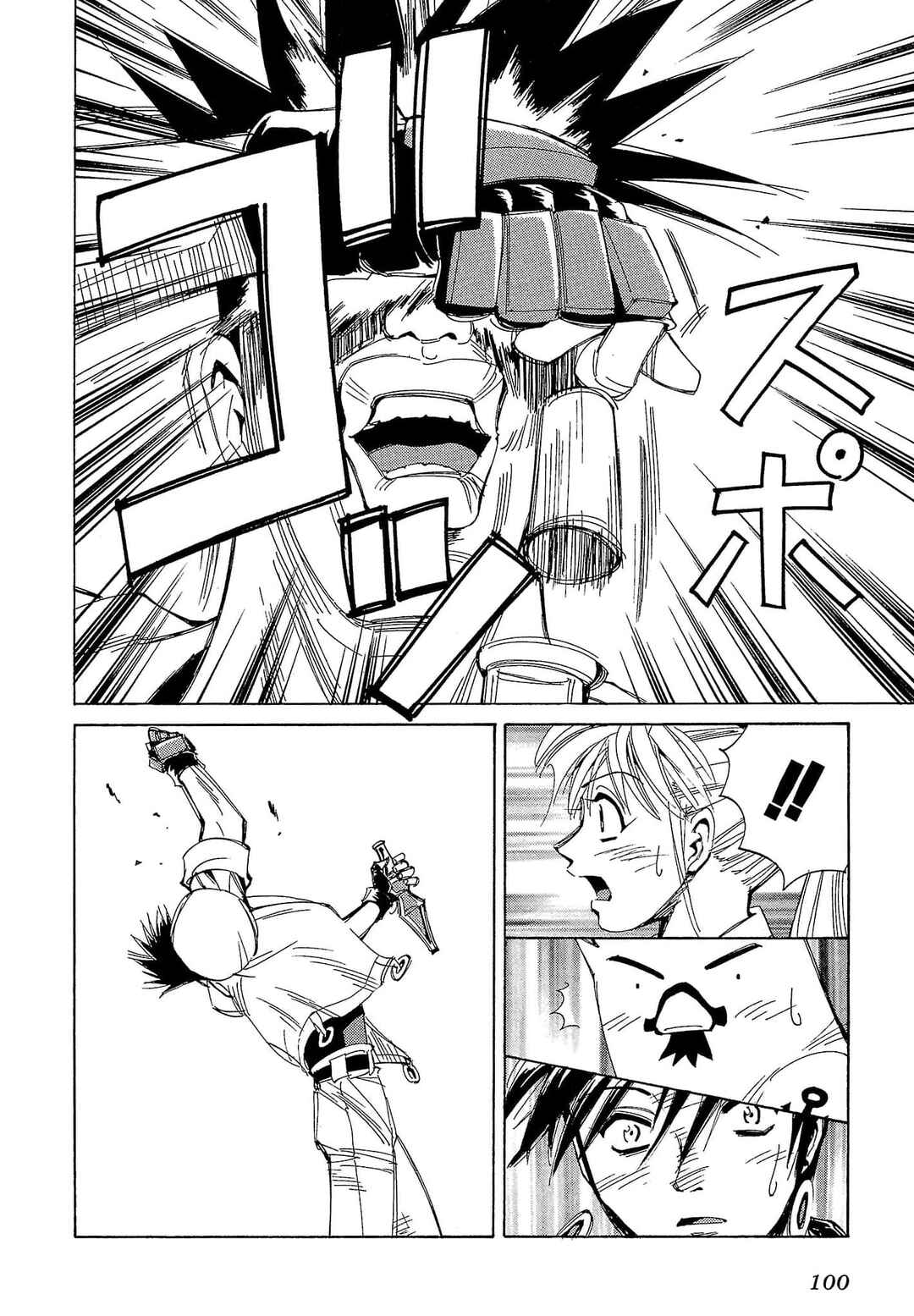 Those Who Hunt Elves Chapter 62 - Page 27