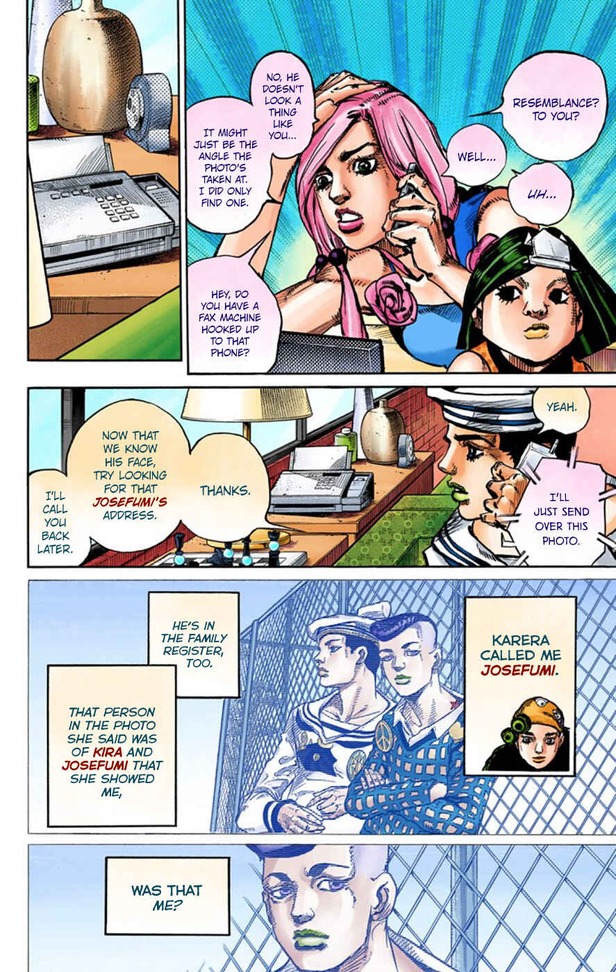JoJo no Kimyou na Bouken: Part 8 - JoJolion Color-ban Chapter 48 - Page 11