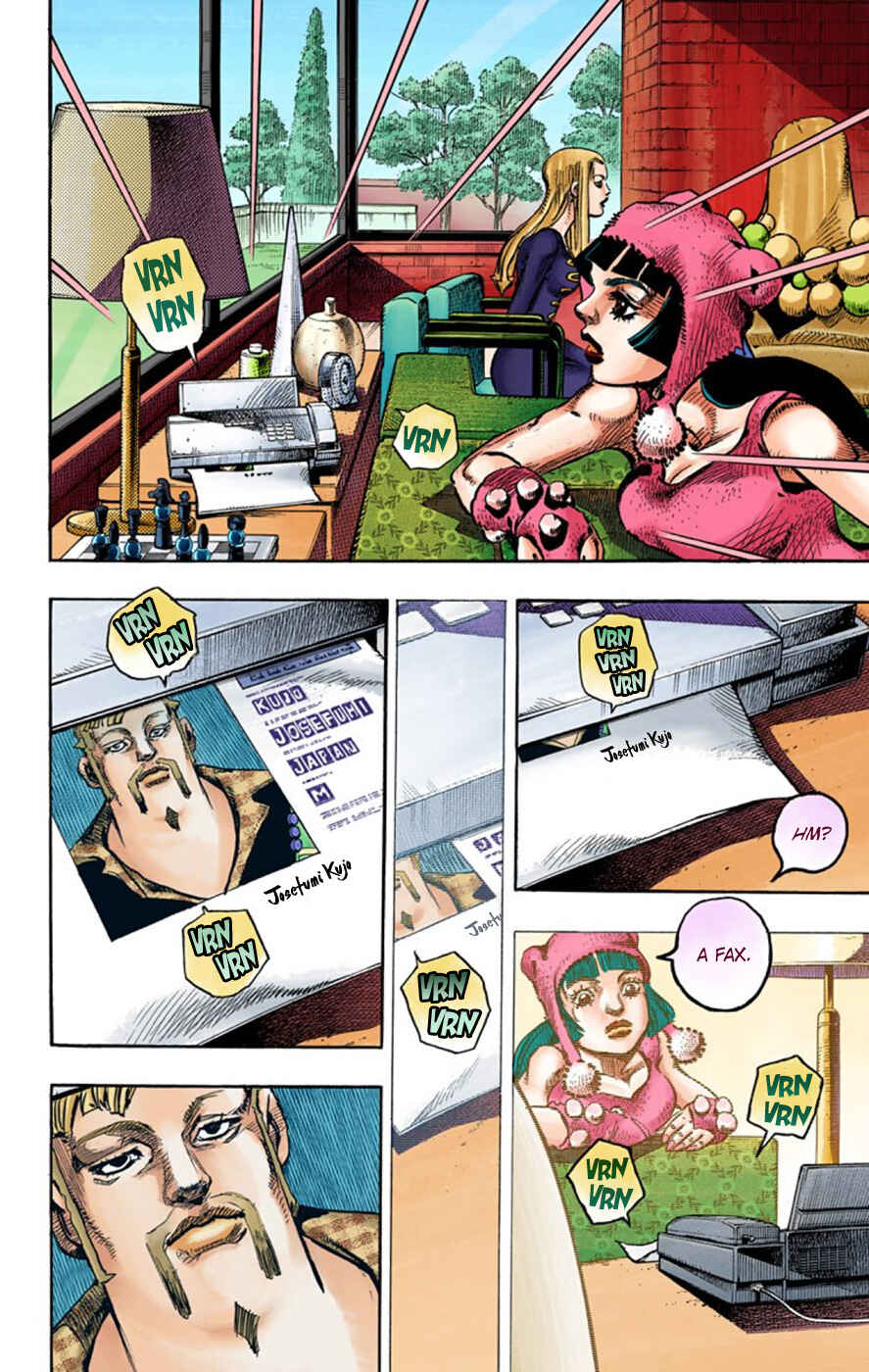 JoJo no Kimyou na Bouken: Part 8 - JoJolion Color-ban Chapter 48 - Page 23