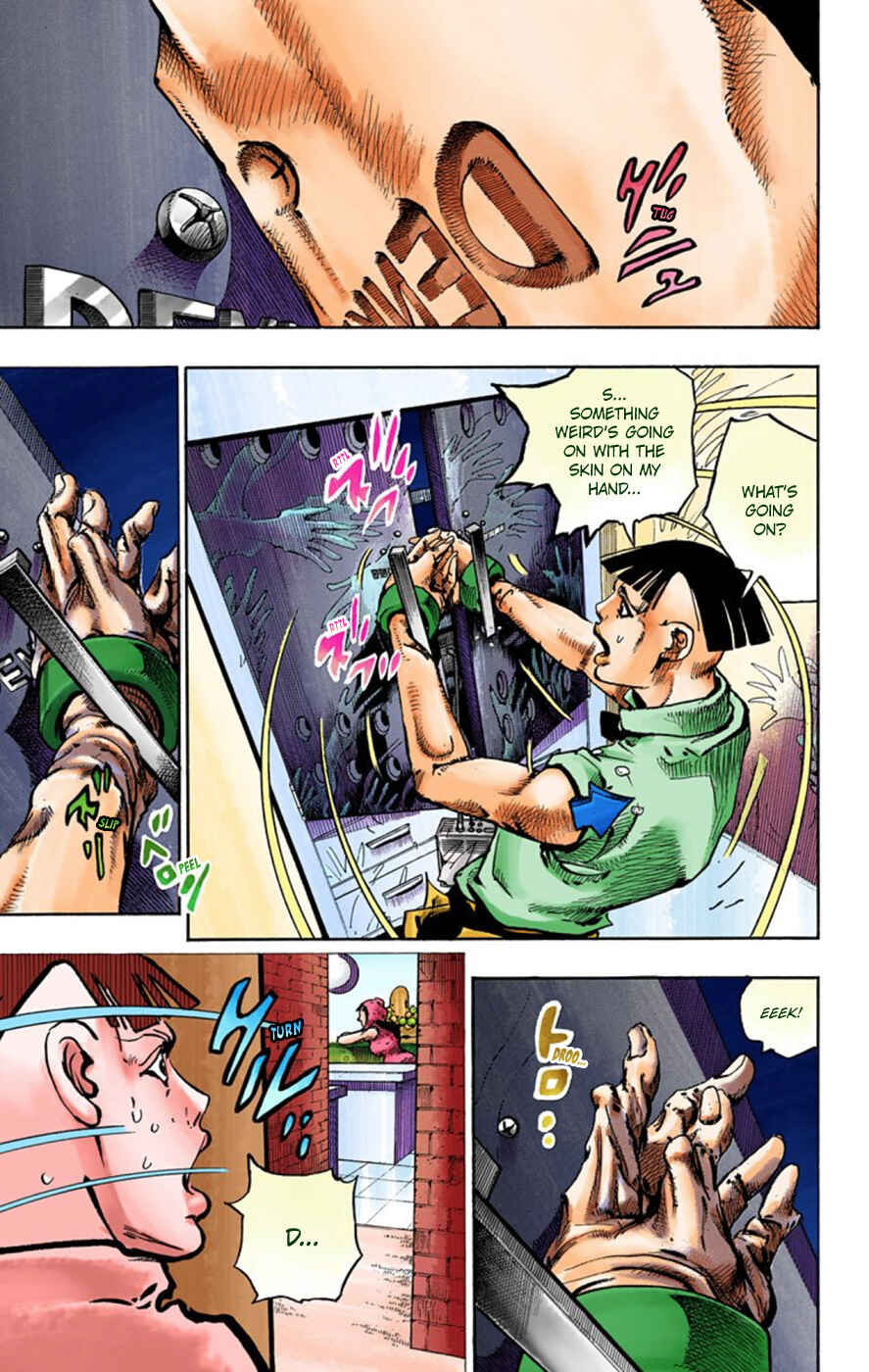 JoJo no Kimyou na Bouken: Part 8 - JoJolion Color-ban Chapter 48 - Page 26