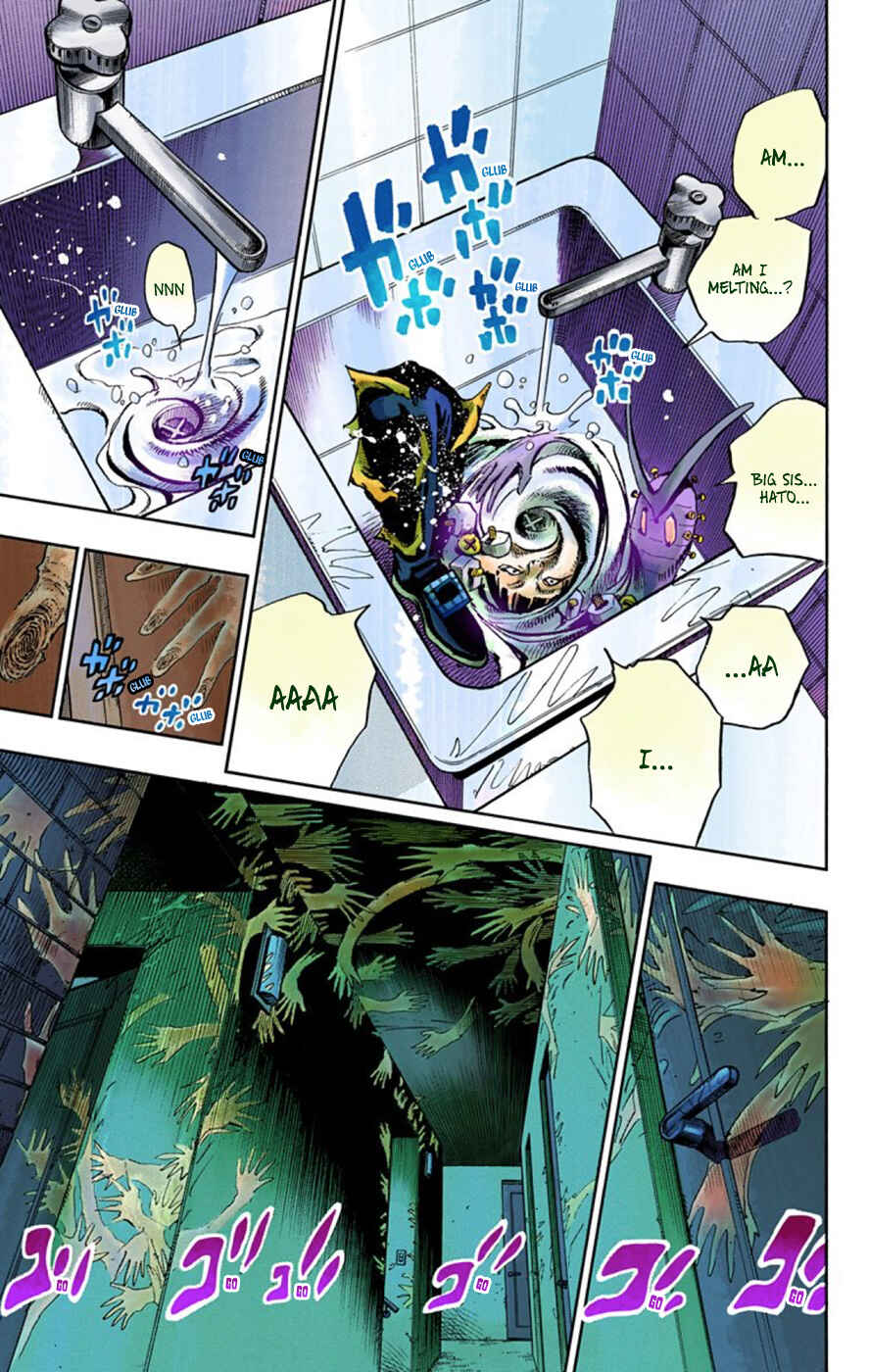 JoJo no Kimyou na Bouken: Part 8 - JoJolion Color-ban Chapter 48 - Page 33