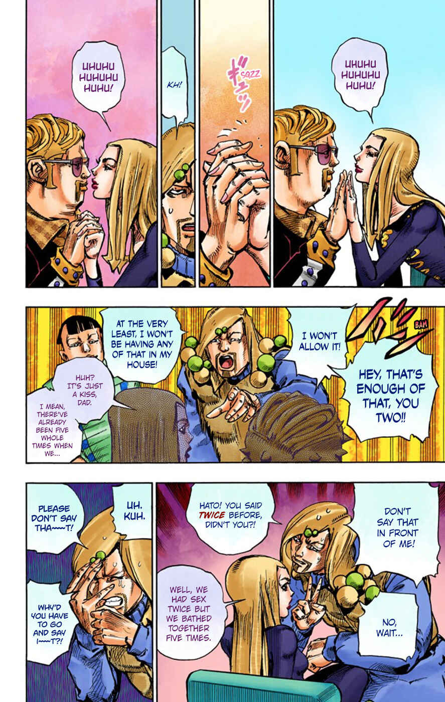 JoJo no Kimyou na Bouken: Part 8 - JoJolion Color-ban Chapter 48 - Page 5