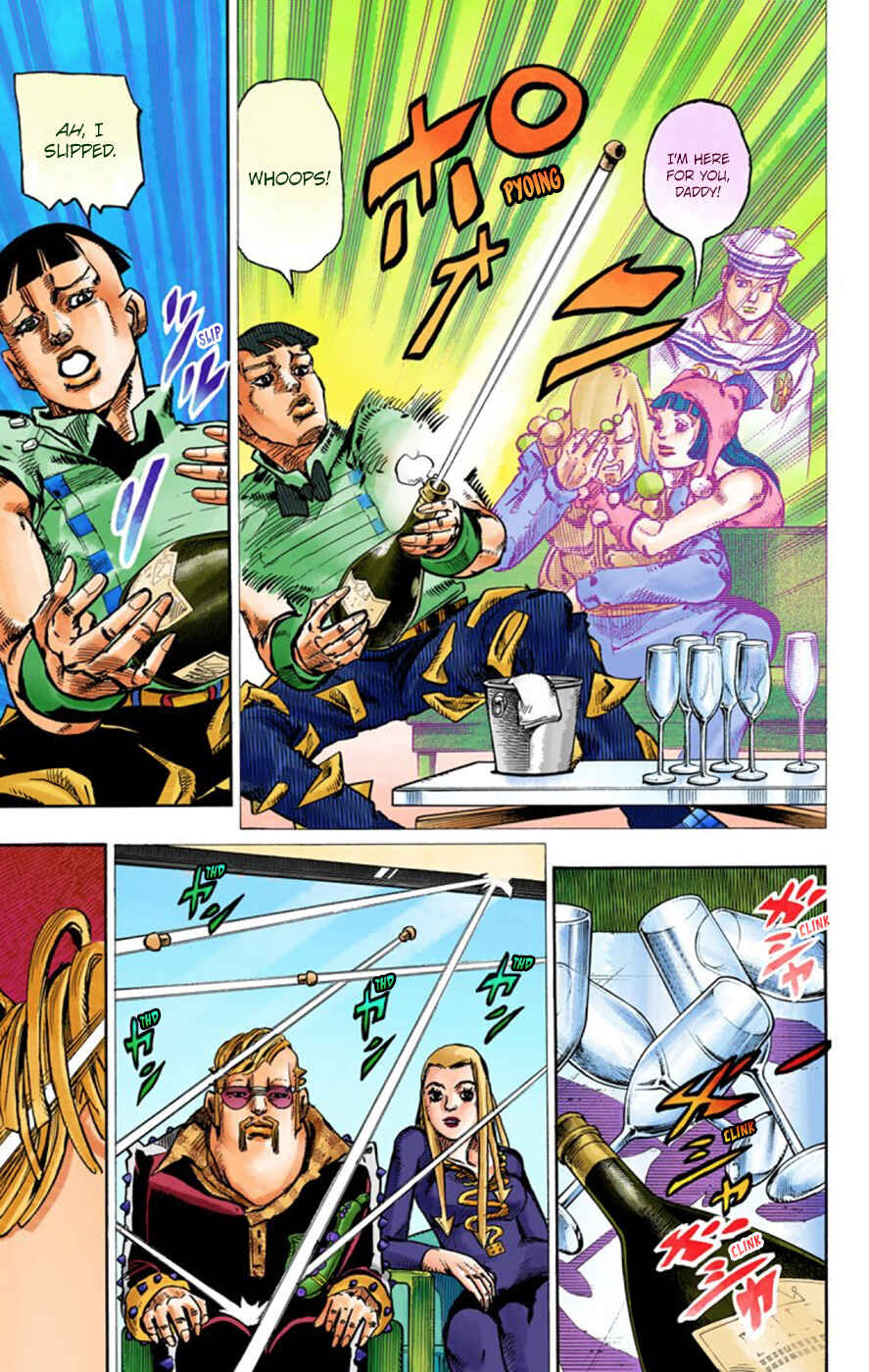 JoJo no Kimyou na Bouken: Part 8 - JoJolion Color-ban Chapter 48 - Page 6