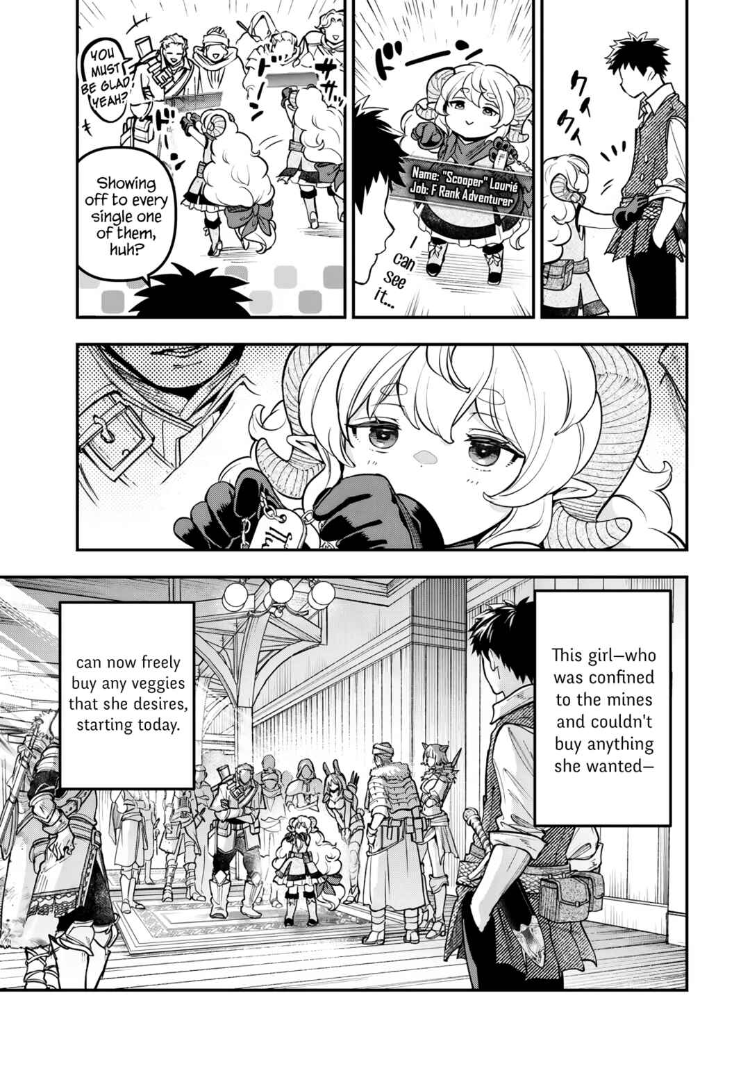 Youjo to Scoop to Magan Ou Chapter 27 - Page 13