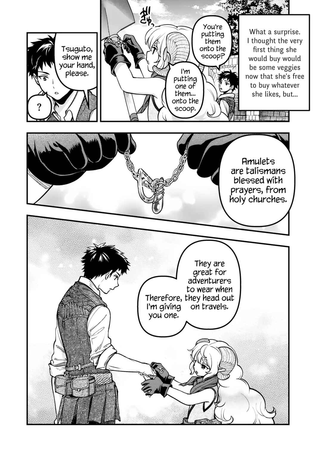 Youjo to Scoop to Magan Ou Chapter 27 - Page 16