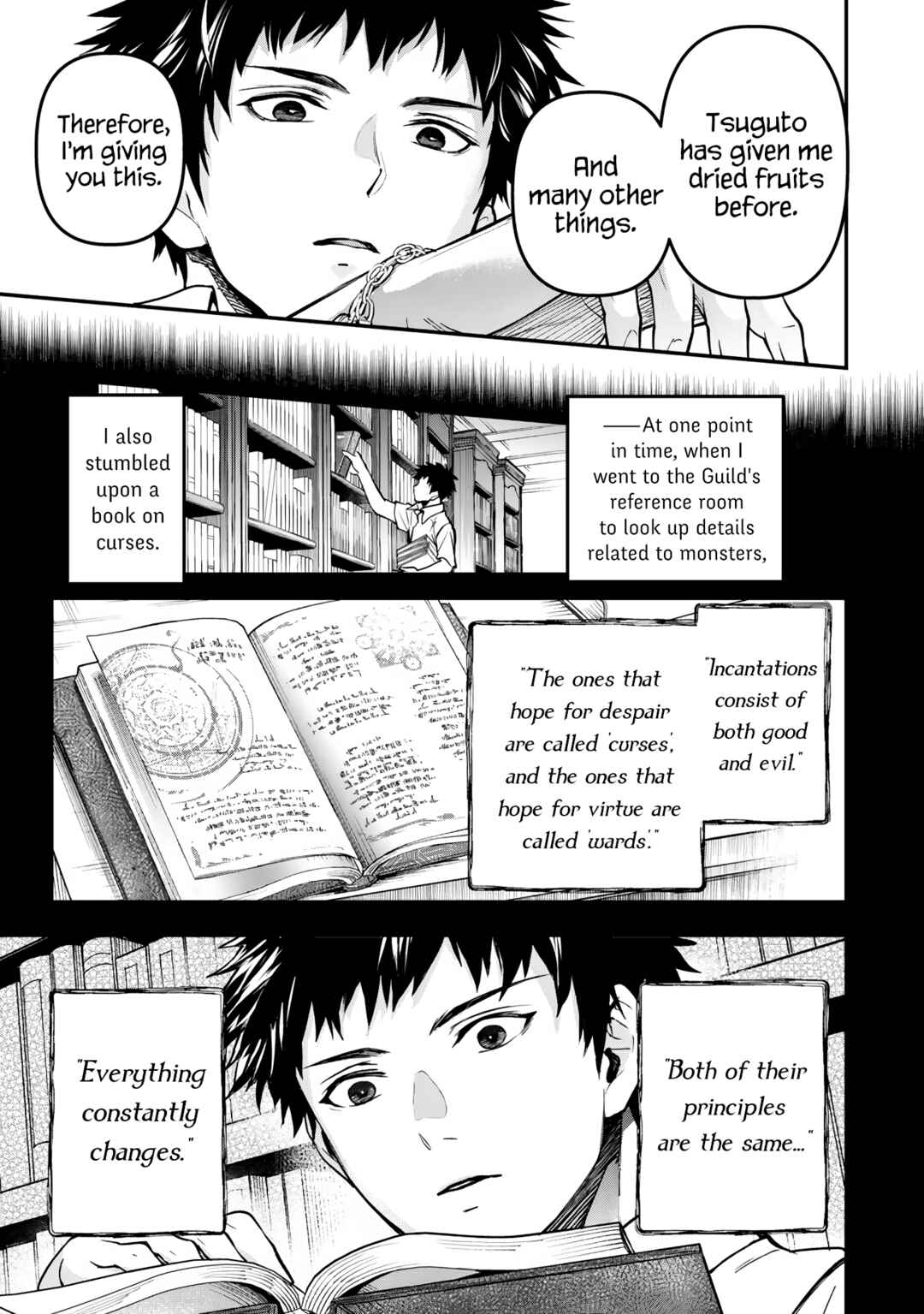 Youjo to Scoop to Magan Ou Chapter 27 - Page 17