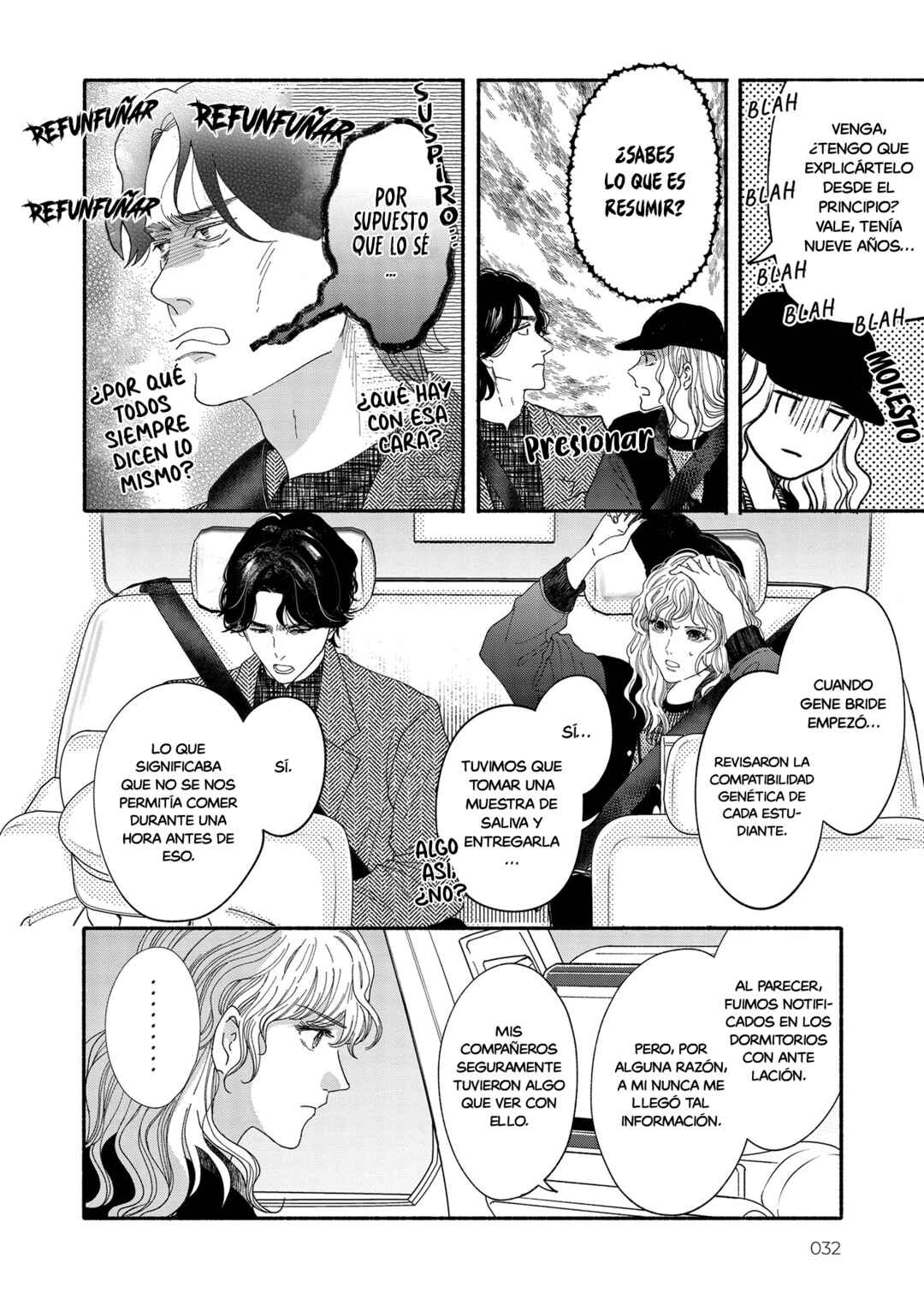 Gene Bride Chapter 1 - Page 35