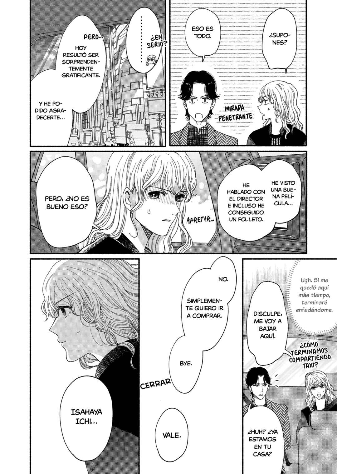 Gene Bride Chapter 1 - Page 41