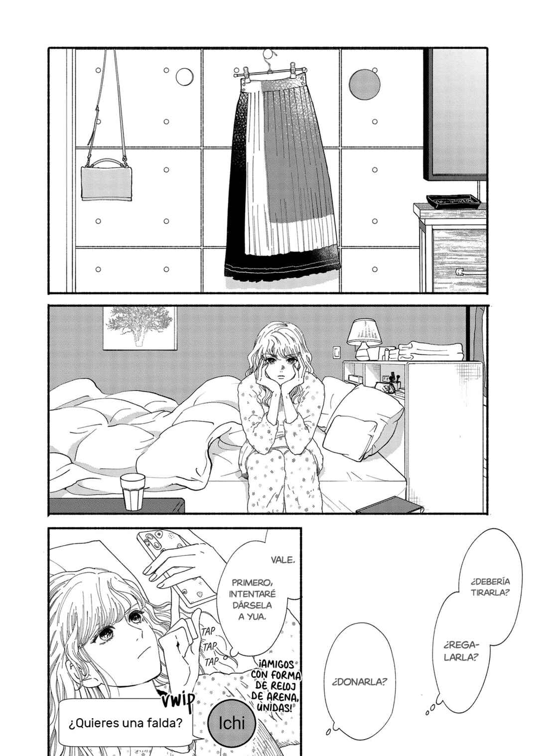Gene Bride Chapter 1 - Page 43