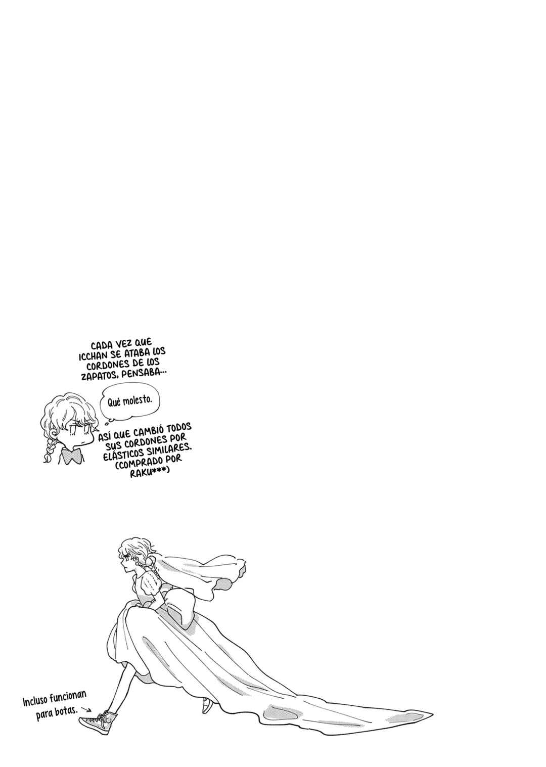 Gene Bride Chapter 1 - Page 56