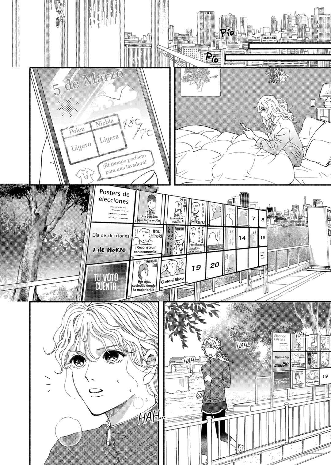 Gene Bride Chapter 1 - Page 8