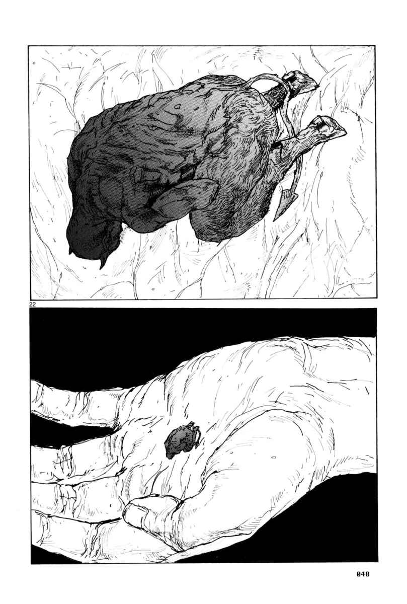 Dorohedoro Chapter 81 - Page 22