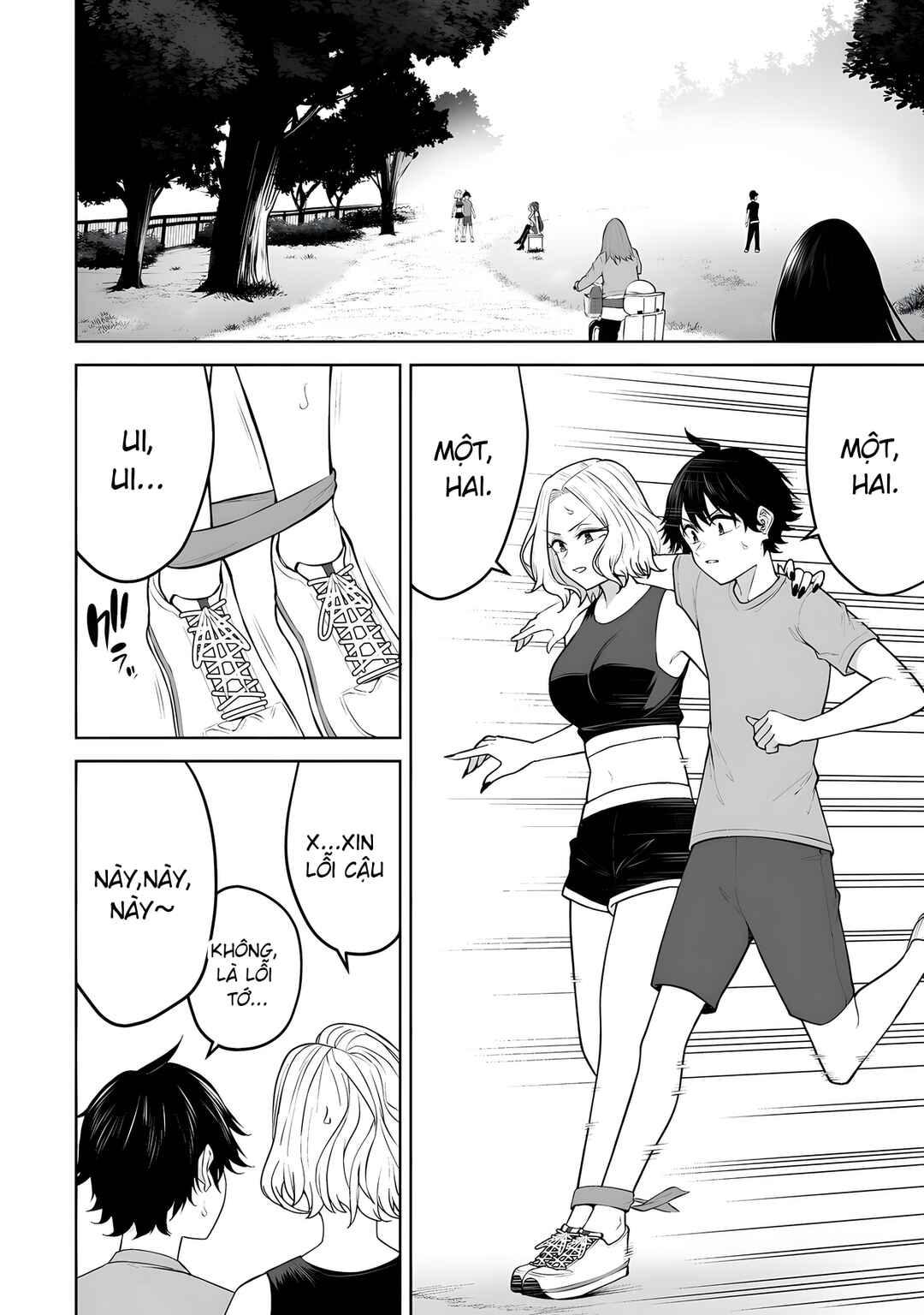 Imaizumin-chi wa Douyara Gal no Tamariba ni Natteru Rashii ~DEEP~ Chapter 43 - Page 10