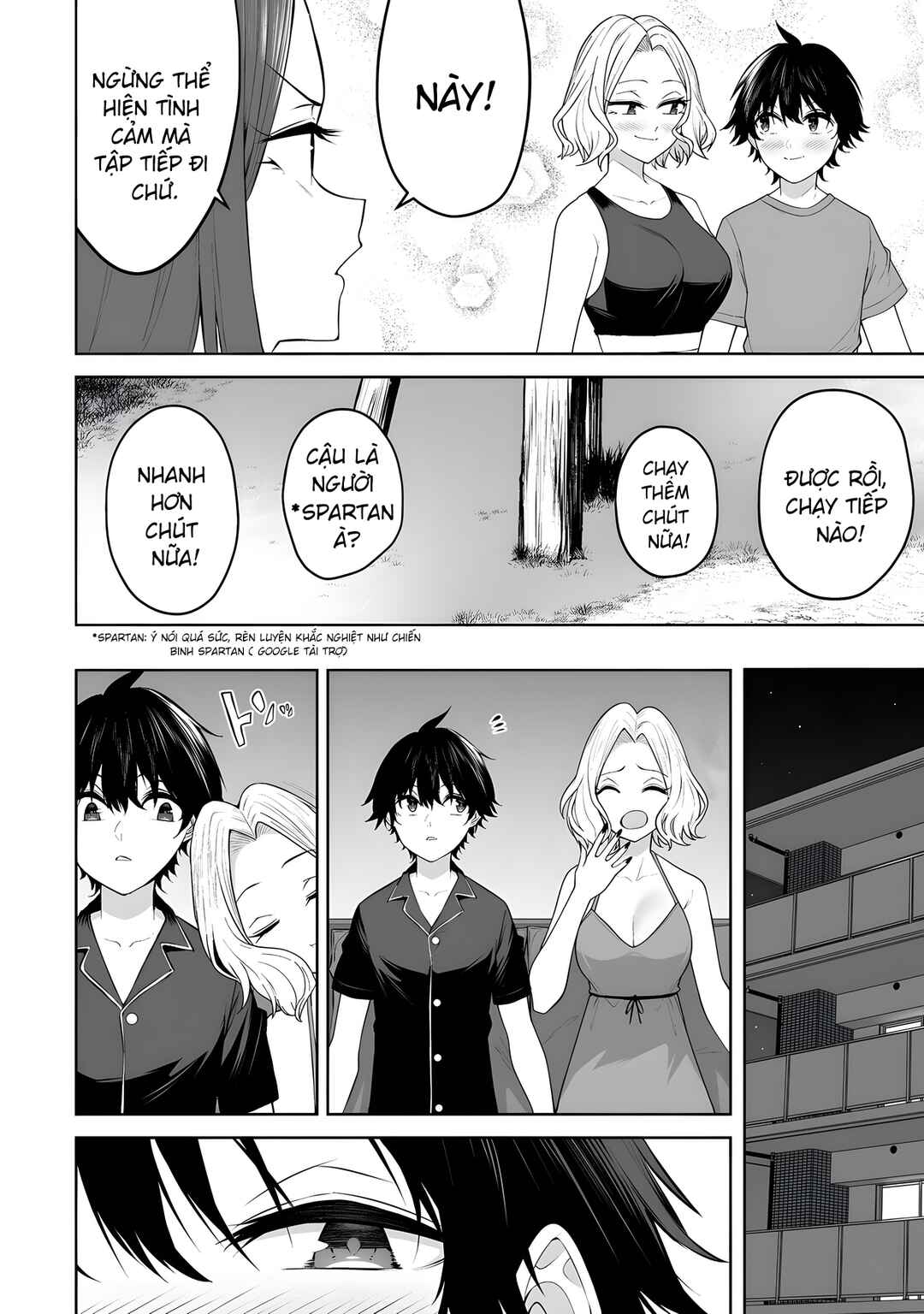 Imaizumin-chi wa Douyara Gal no Tamariba ni Natteru Rashii ~DEEP~ Chapter 43 - Page 12