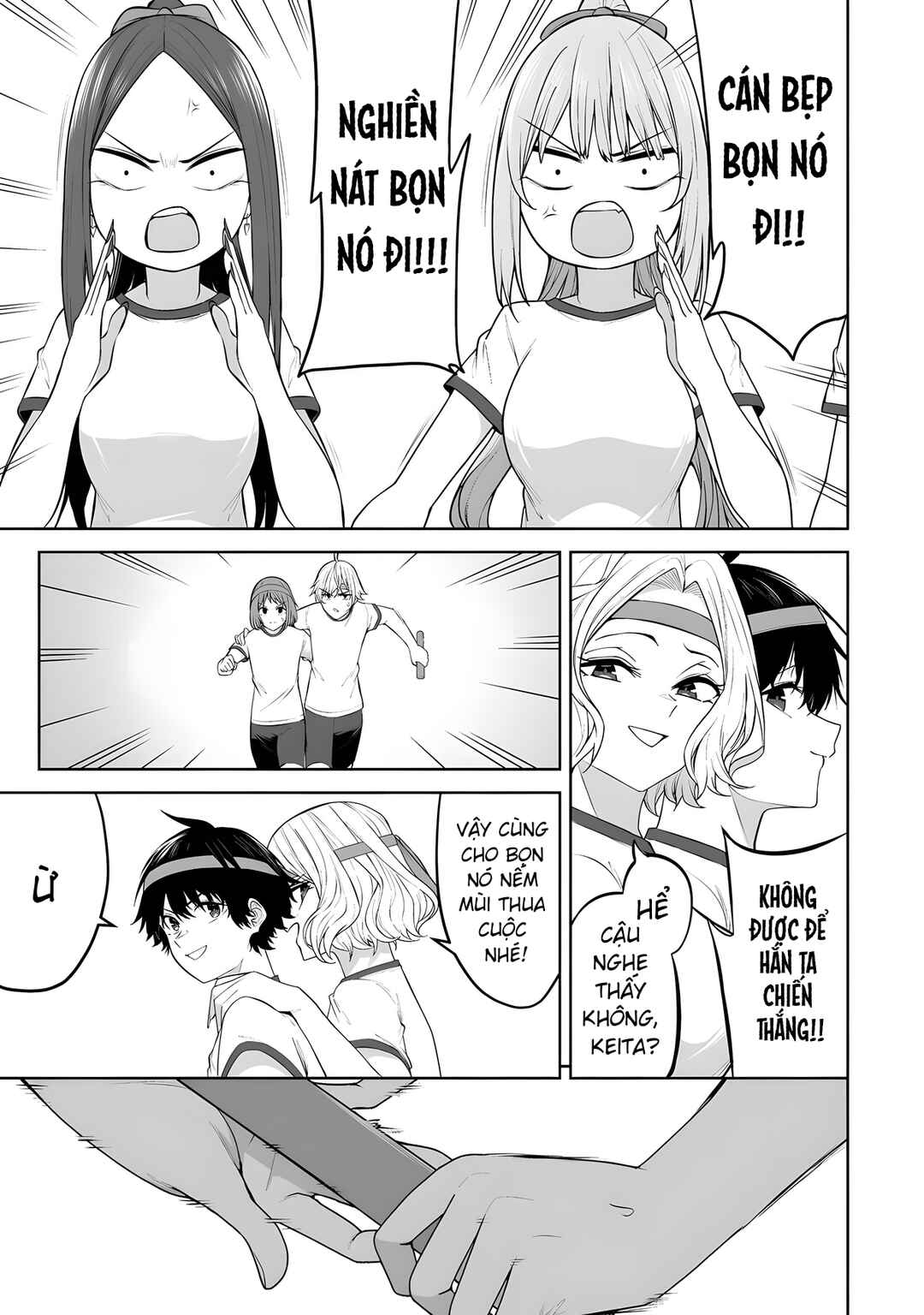 Imaizumin-chi wa Douyara Gal no Tamariba ni Natteru Rashii ~DEEP~ Chapter 43 - Page 19