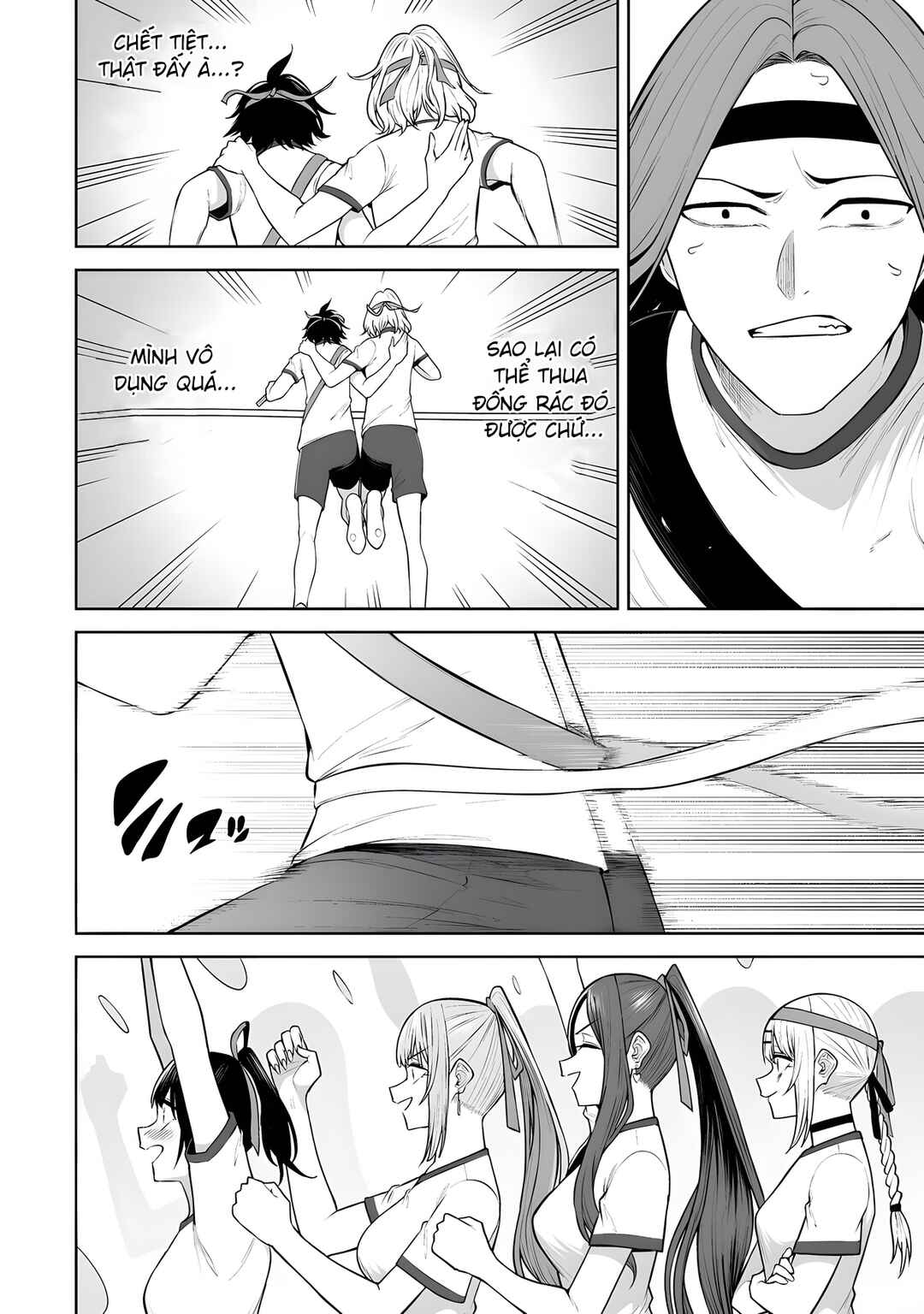 Imaizumin-chi wa Douyara Gal no Tamariba ni Natteru Rashii ~DEEP~ Chapter 43 - Page 22