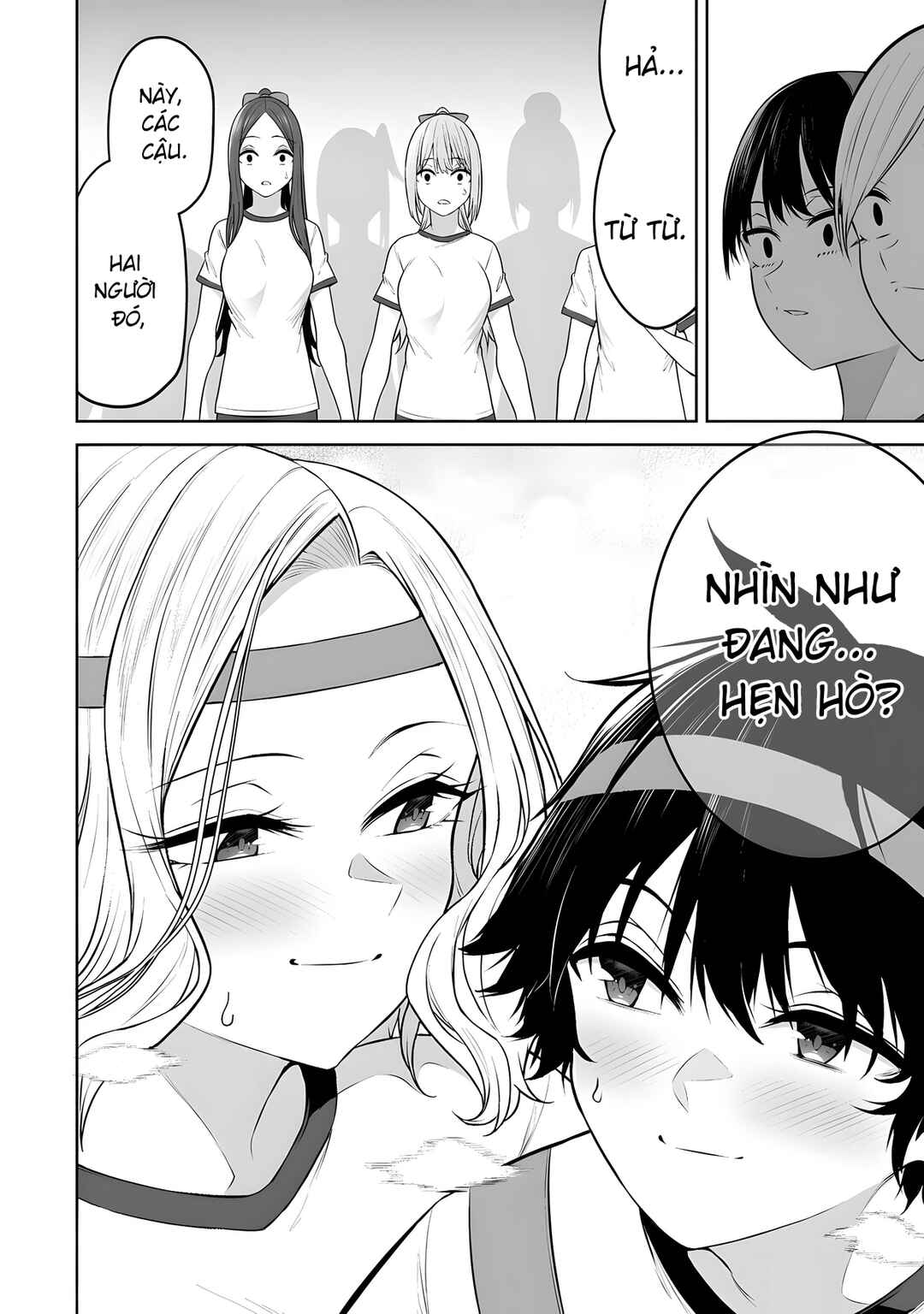 Imaizumin-chi wa Douyara Gal no Tamariba ni Natteru Rashii ~DEEP~ Chapter 43 - Page 24