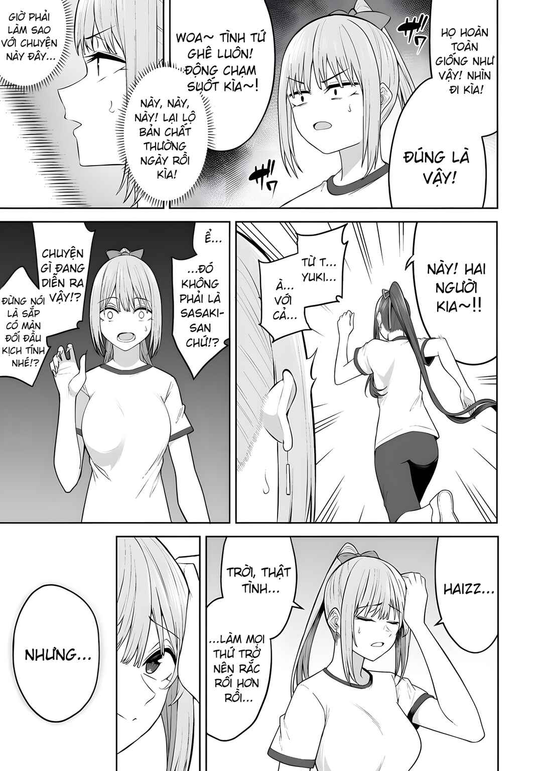 Imaizumin-chi wa Douyara Gal no Tamariba ni Natteru Rashii ~DEEP~ Chapter 43 - Page 25